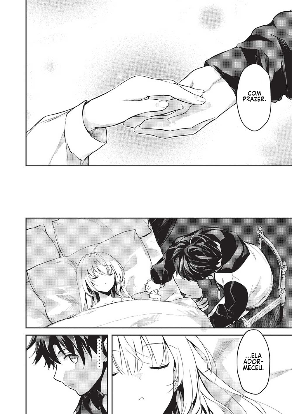 ページ 5