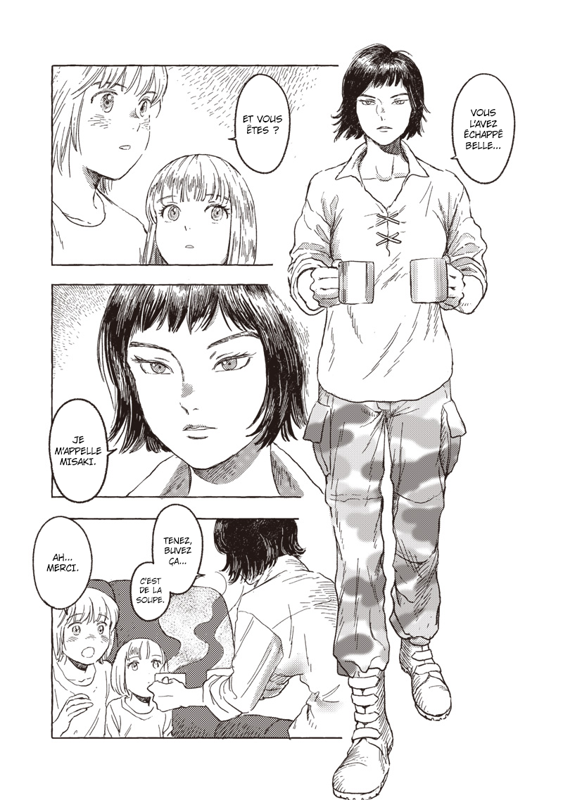 ページ 18