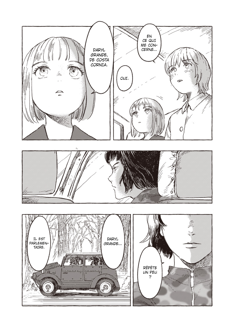 ページ 23