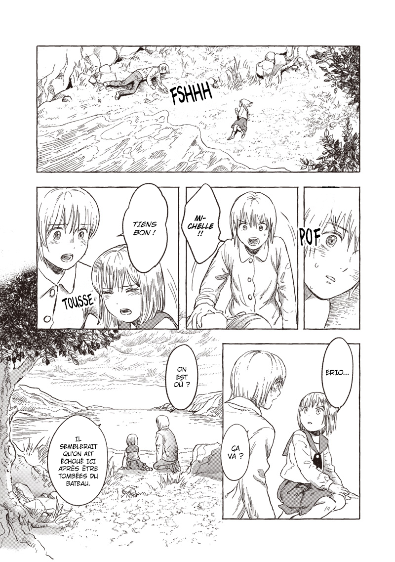 ページ 5