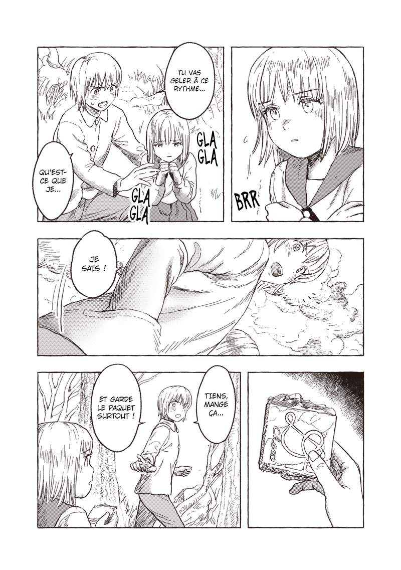 ページ 6