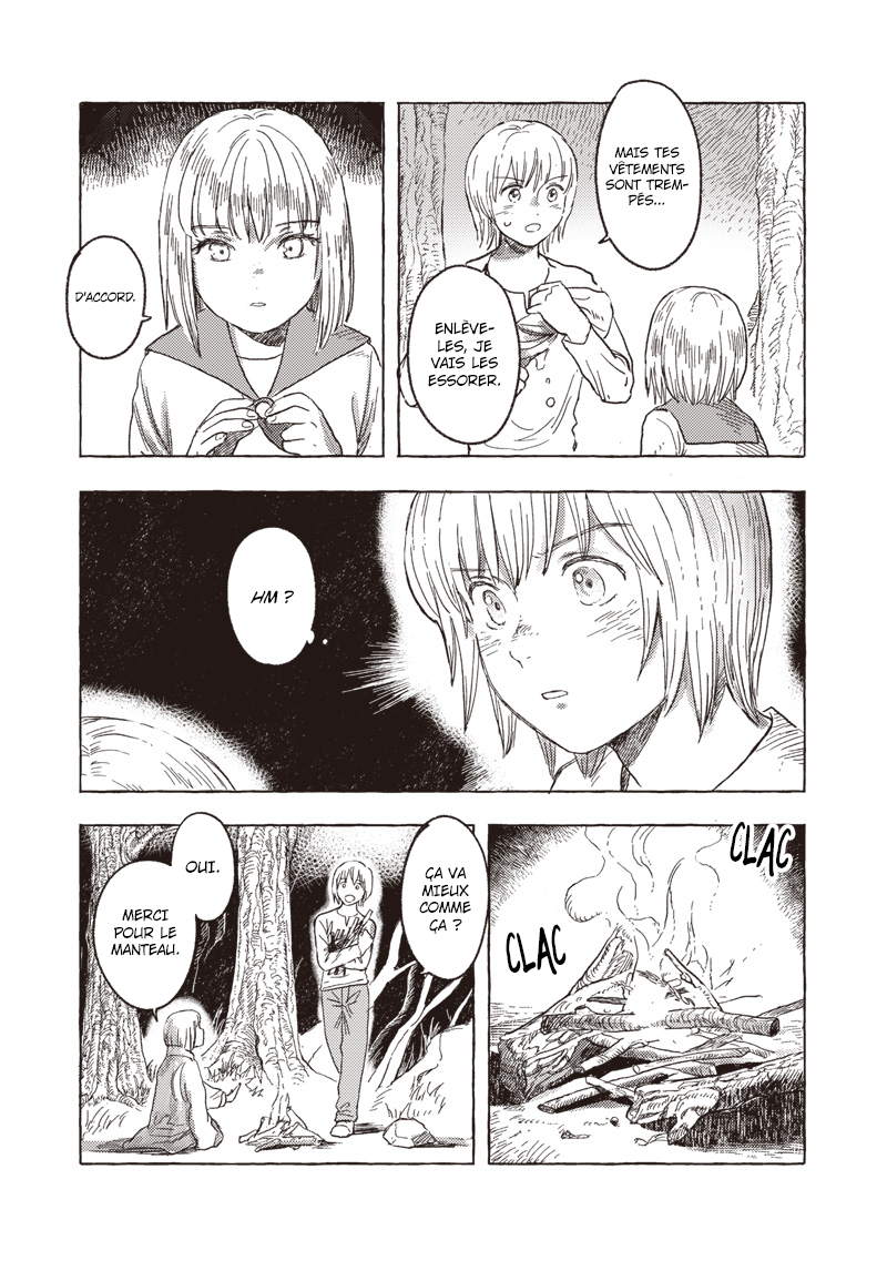 ページ 8