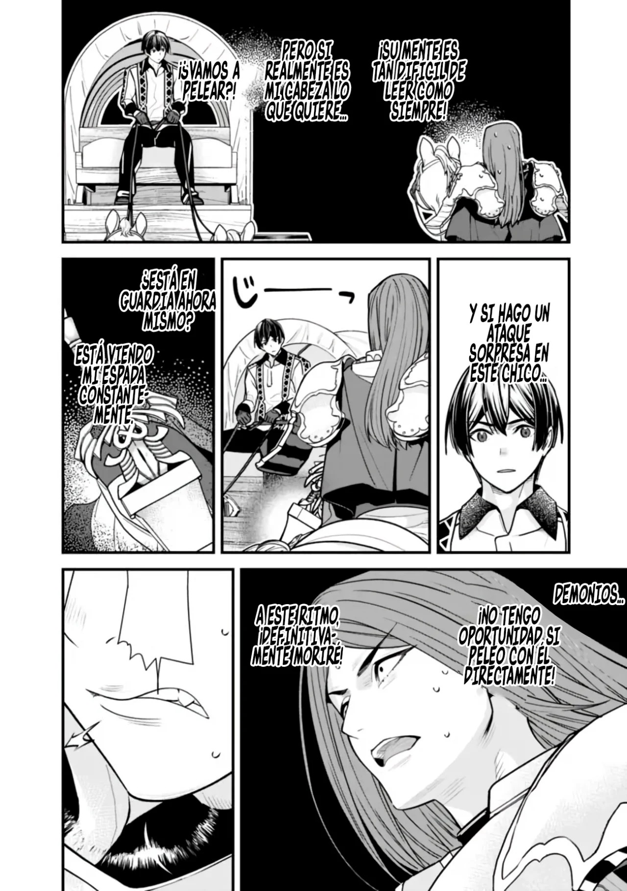 ページ 19