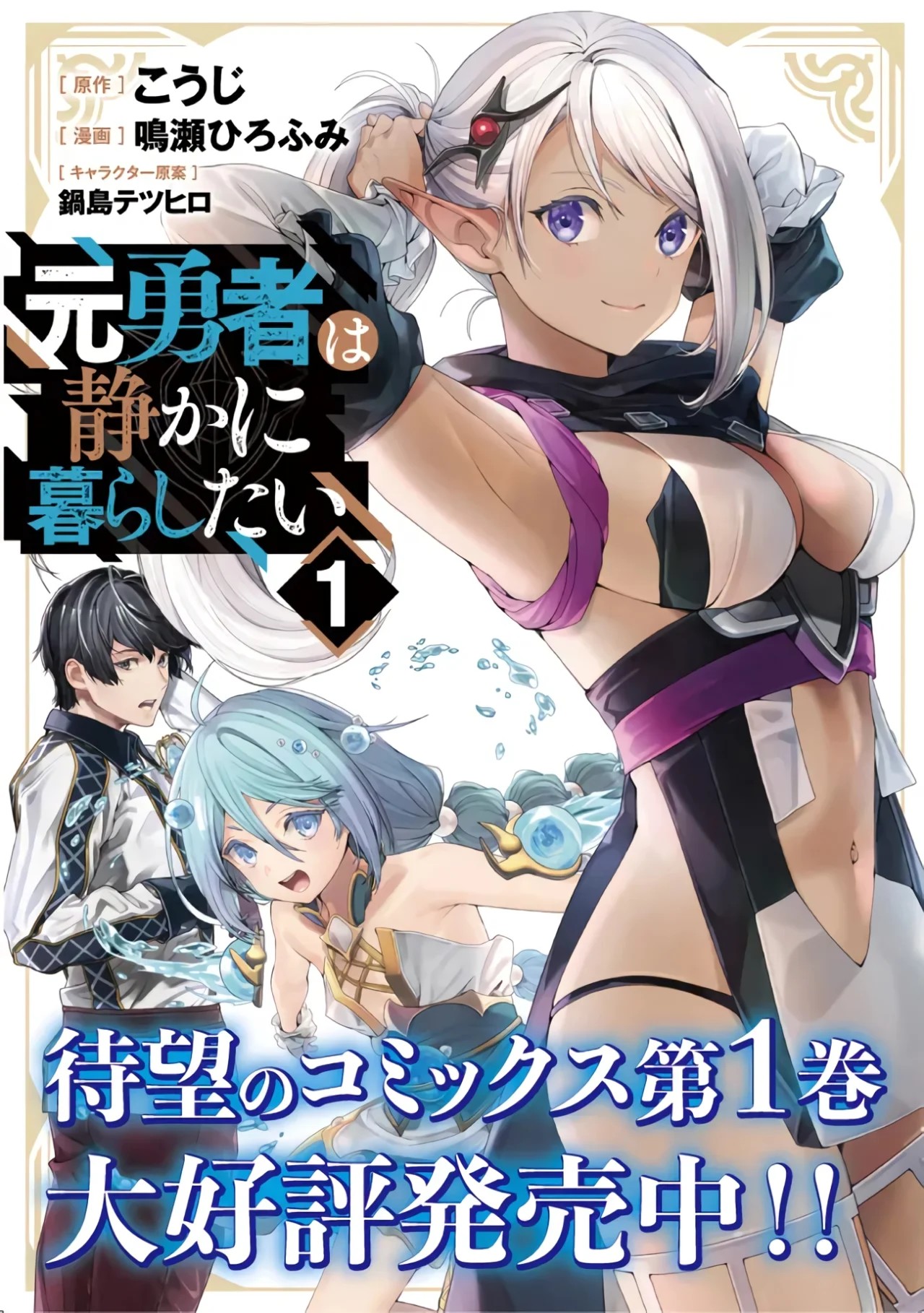 ページ 22