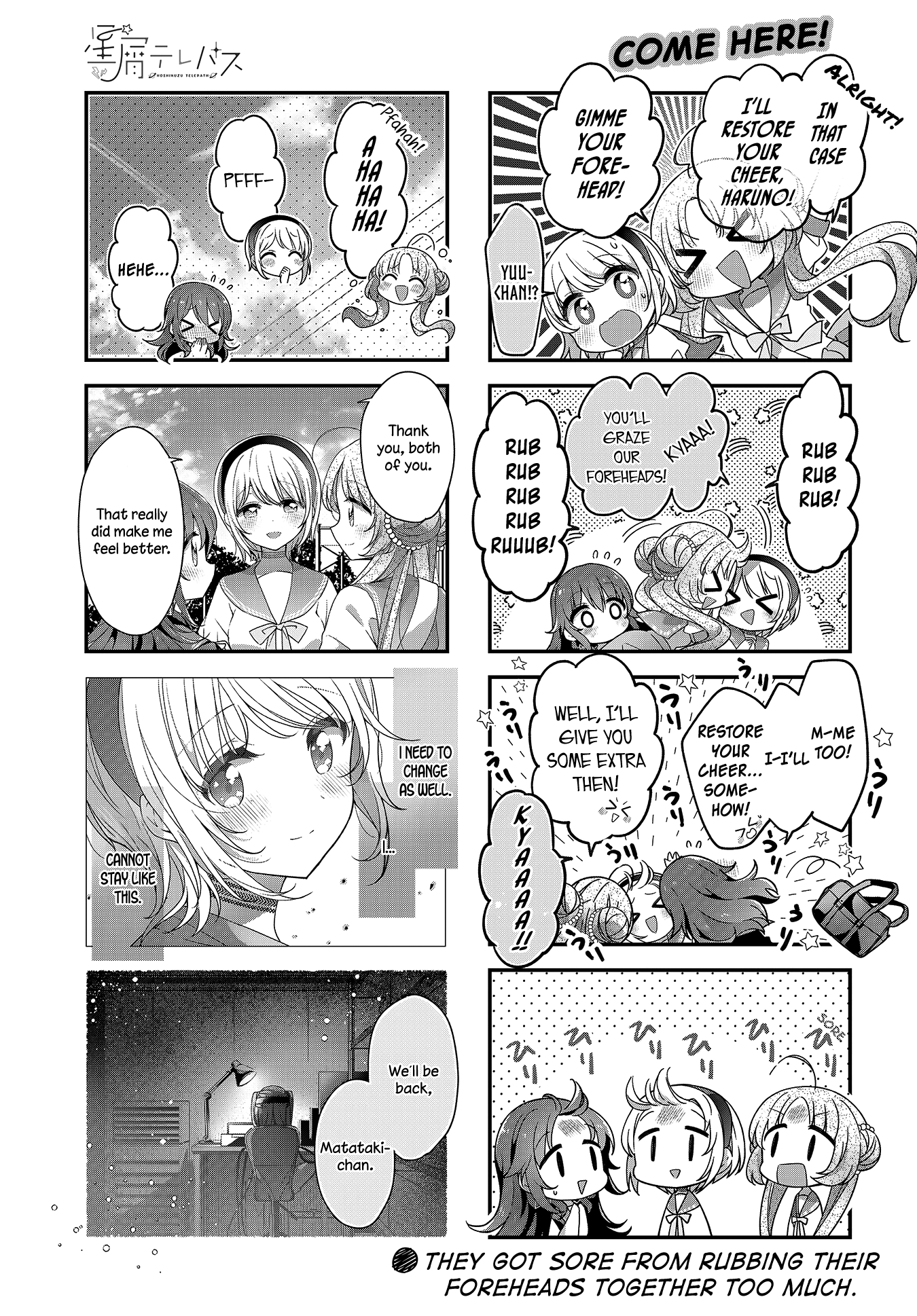 ページ 10
