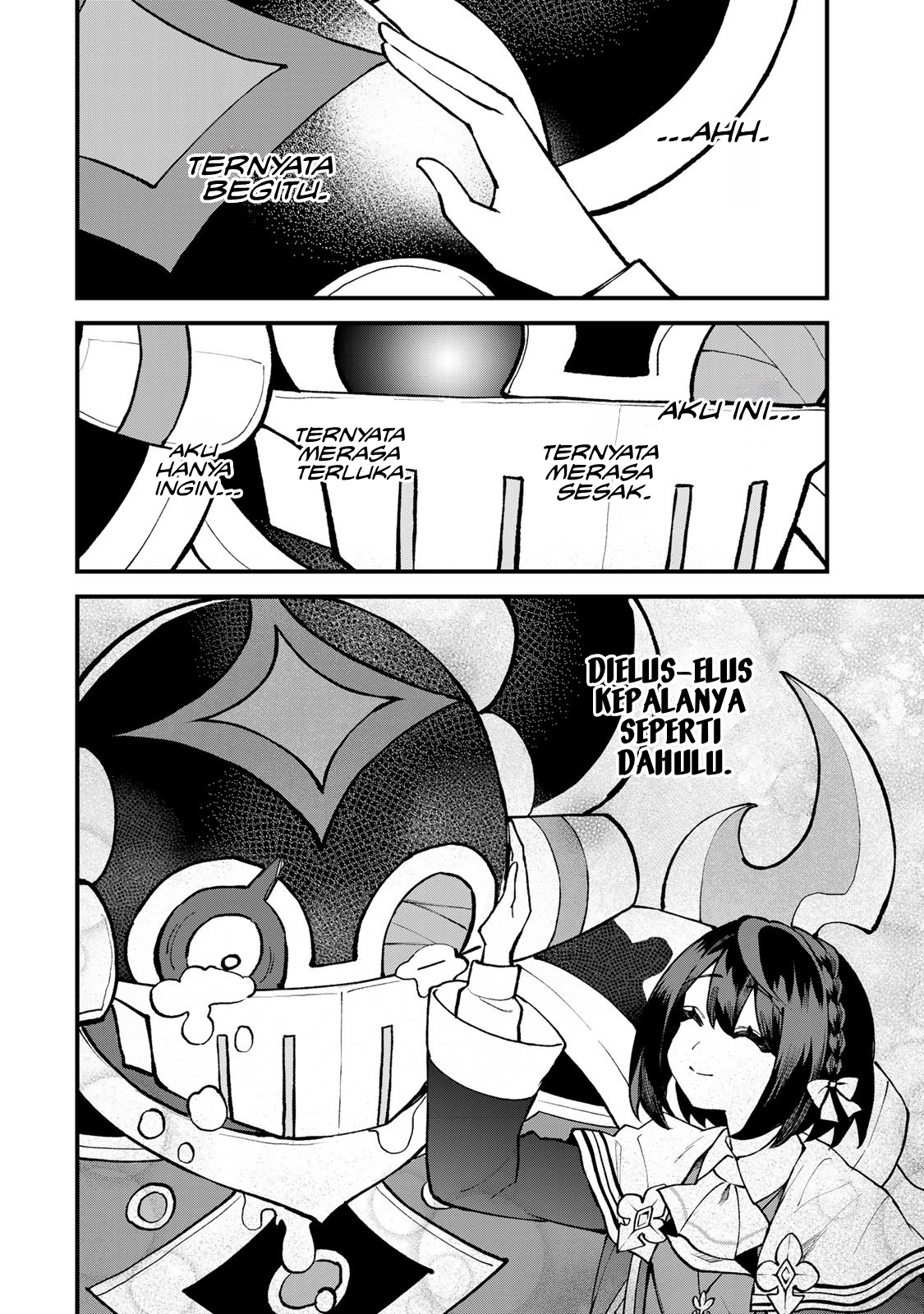 ページ 15