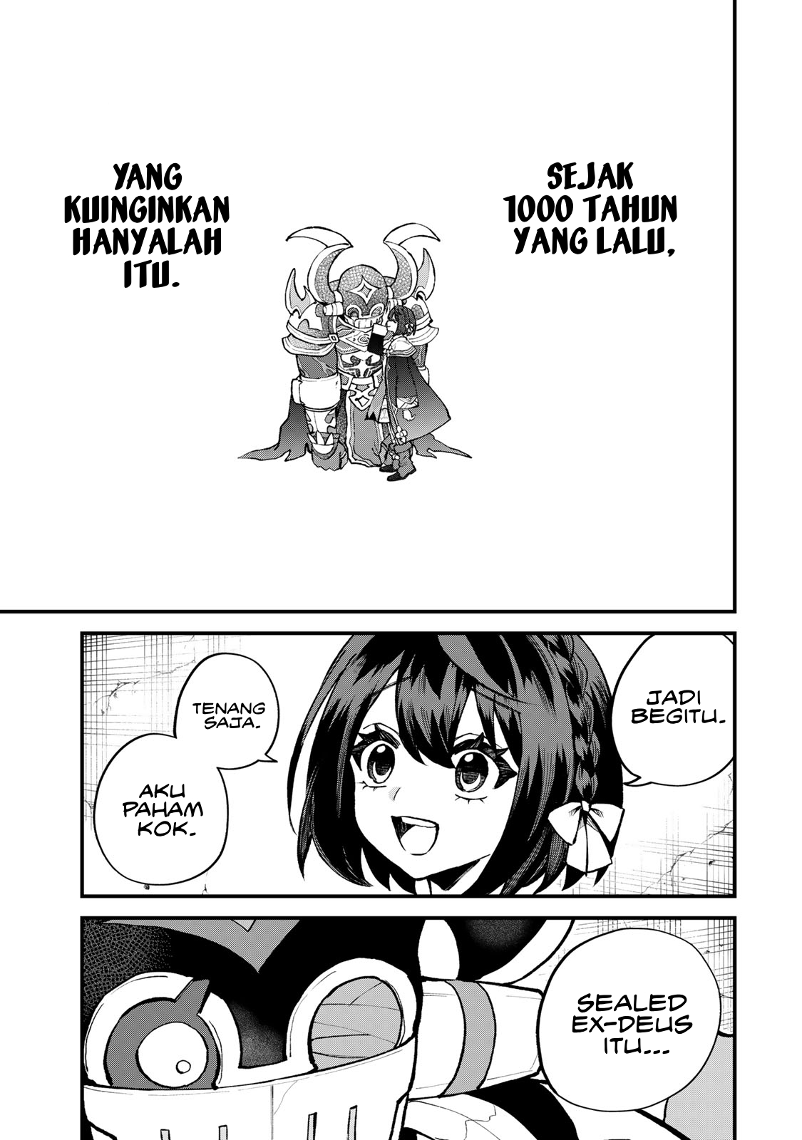 ページ 16