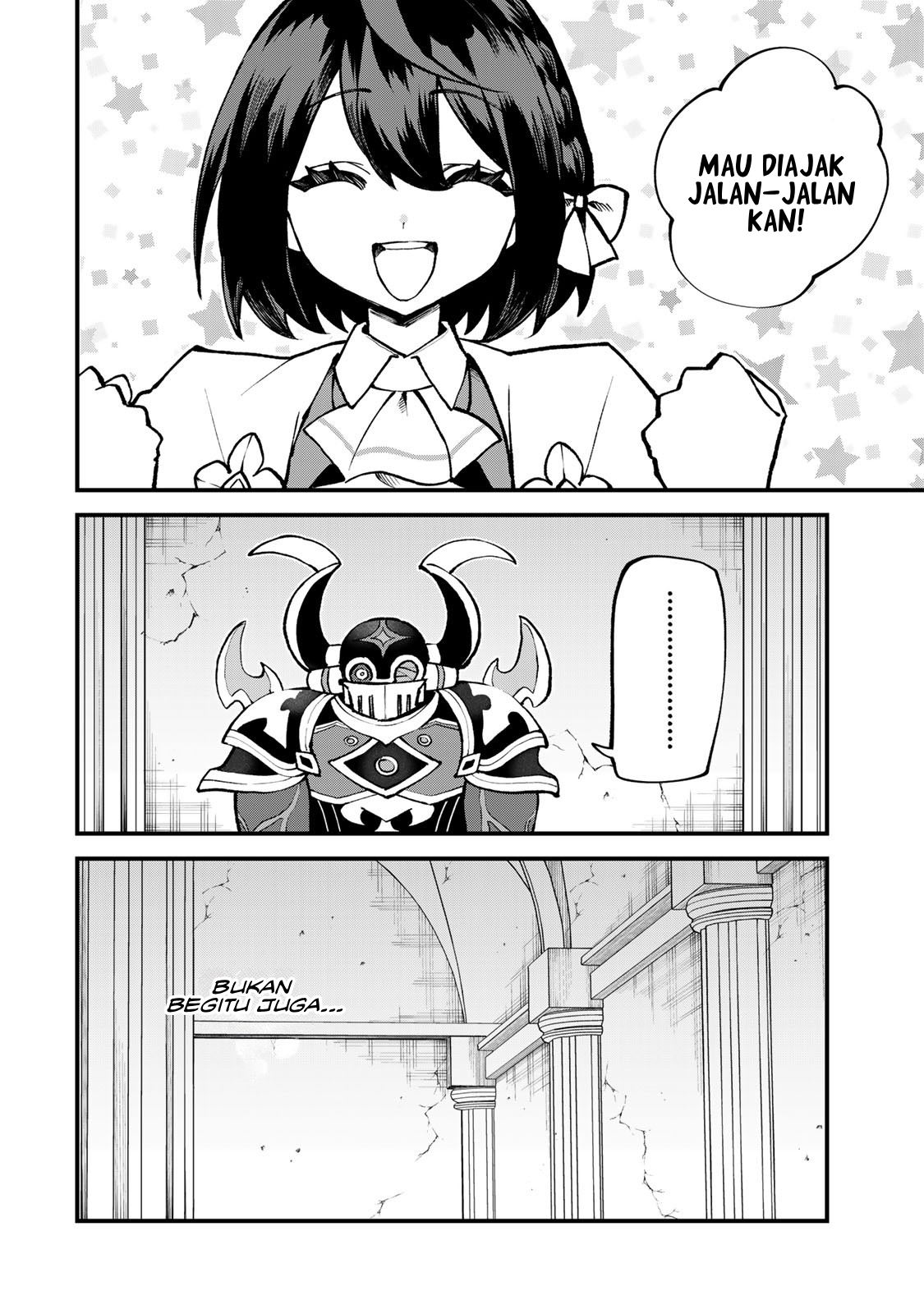 ページ 17