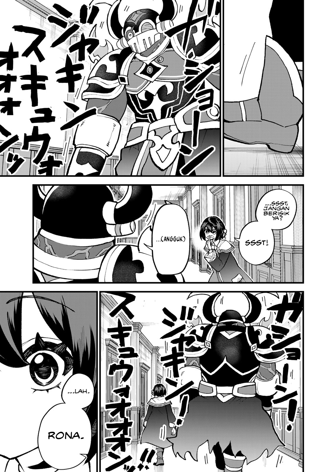 ページ 18