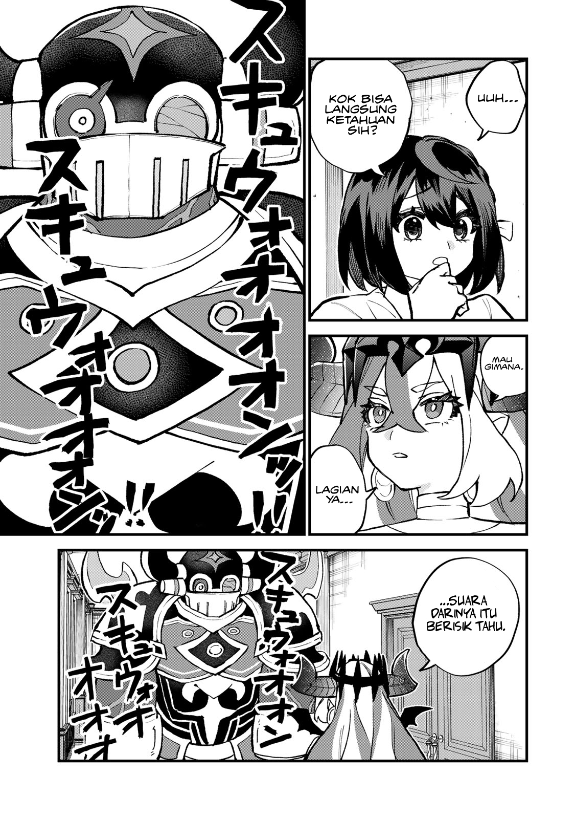 ページ 20