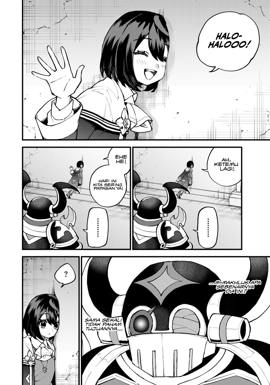 ページ 3