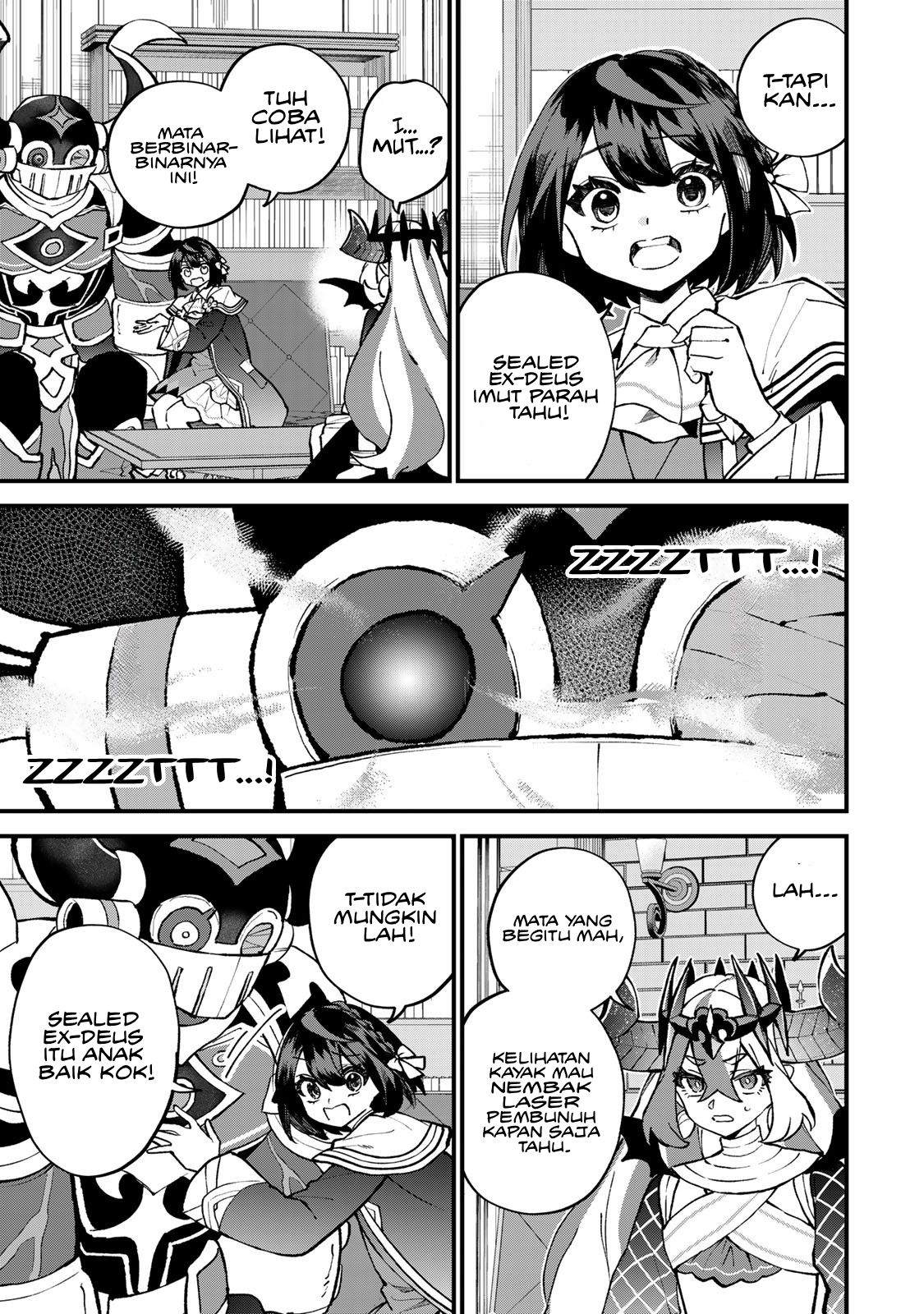 ページ 24