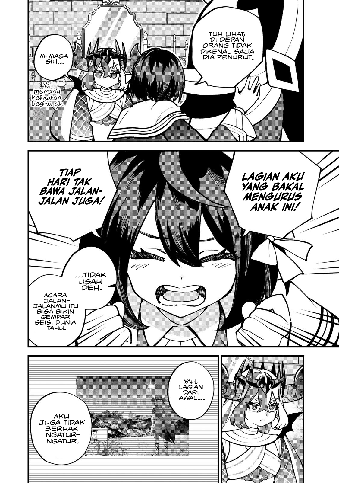 ページ 25