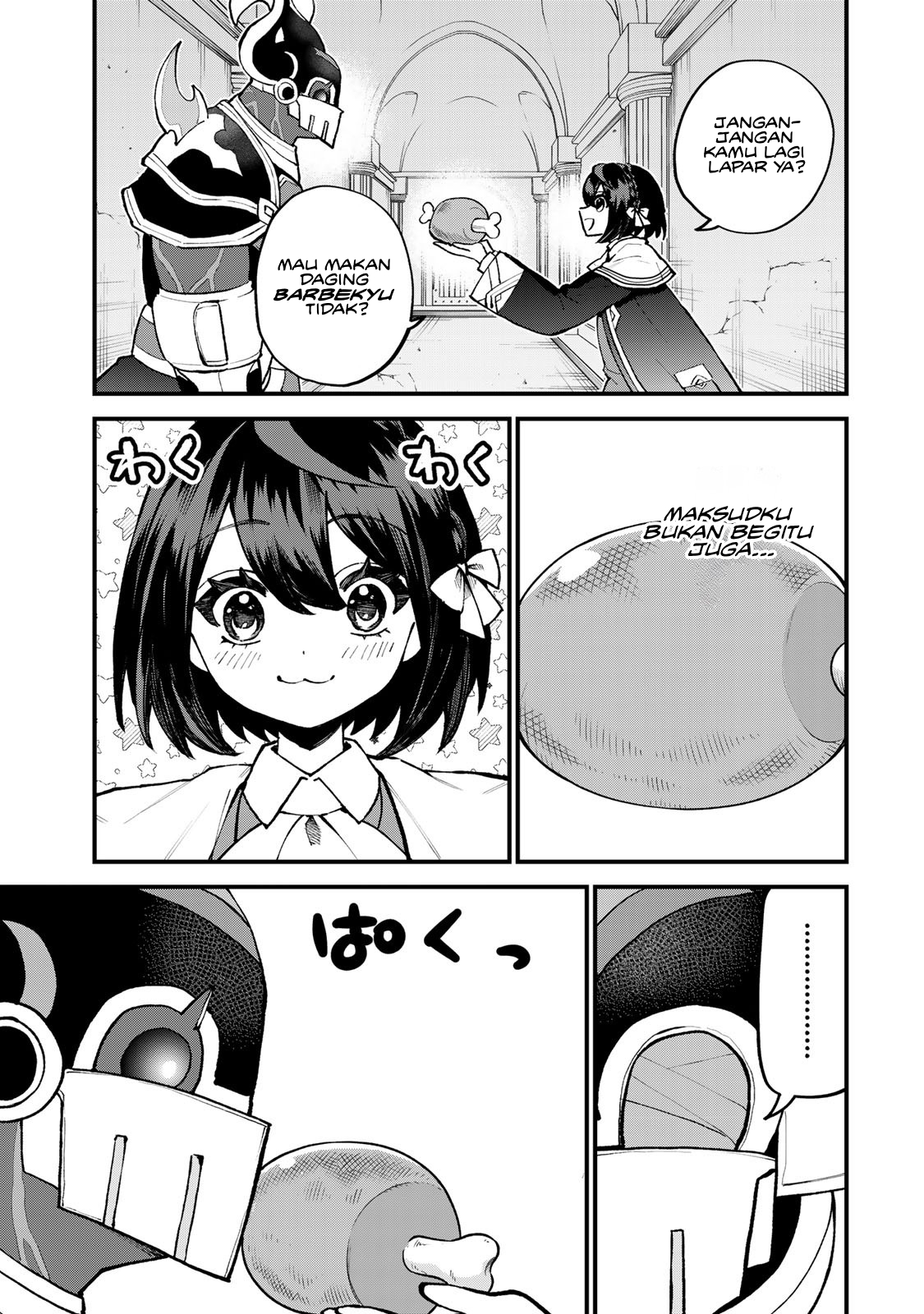 ページ 4