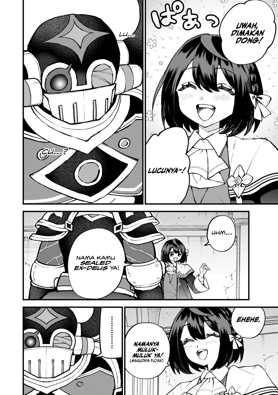 ページ 5