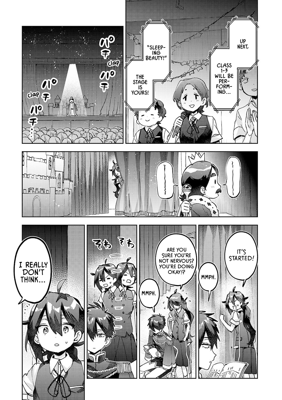 ページ 13