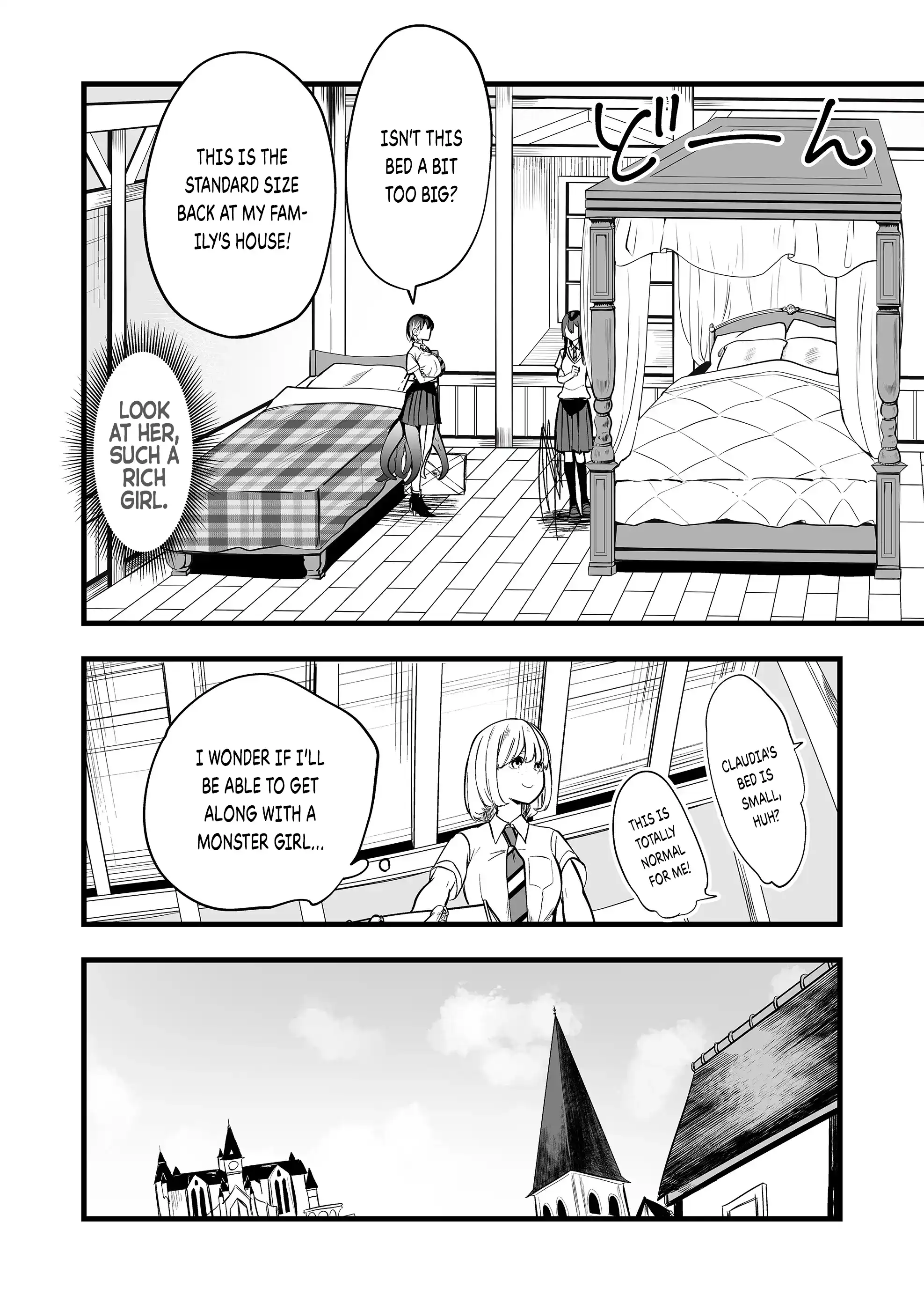 ページ 13