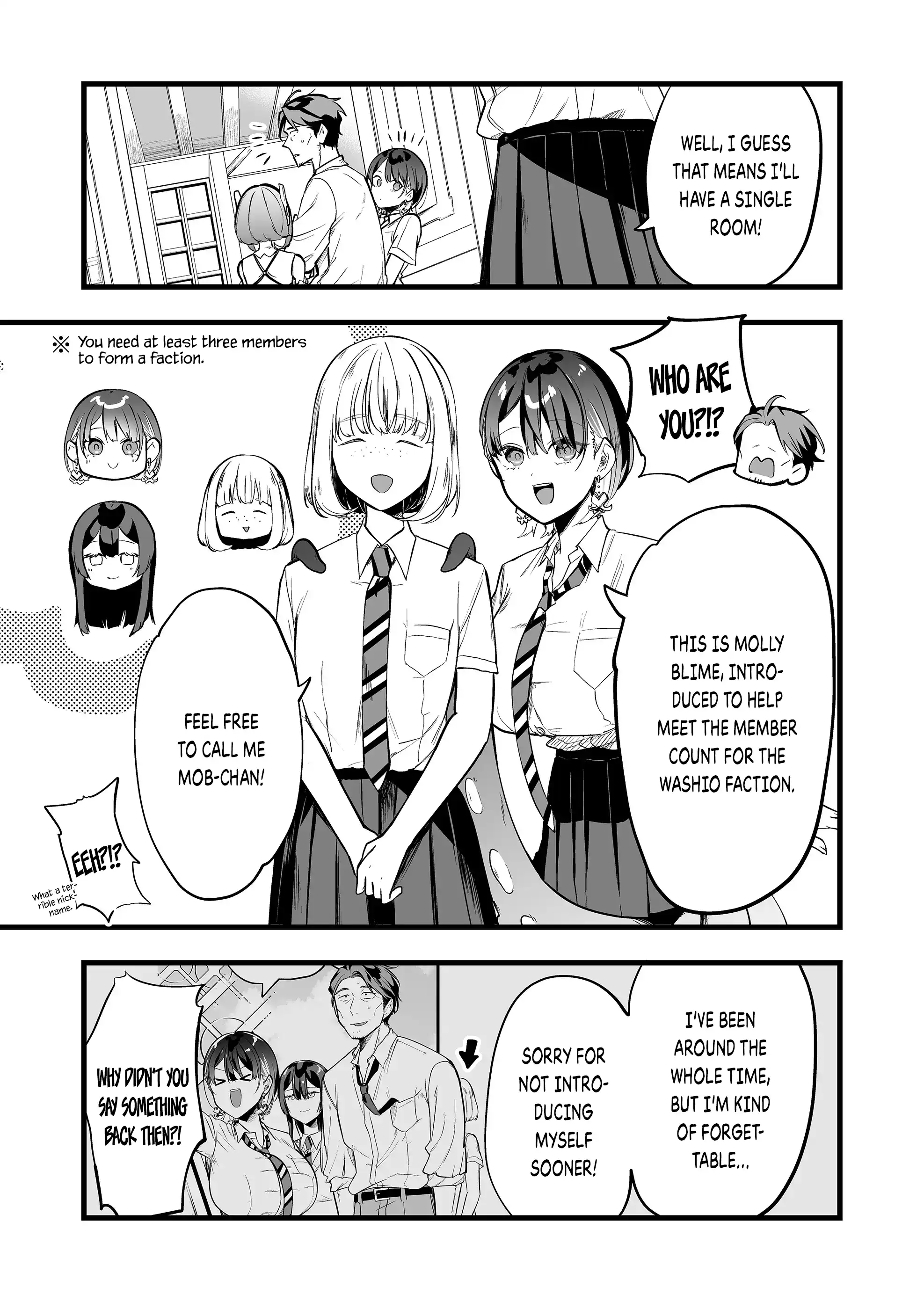 ページ 8