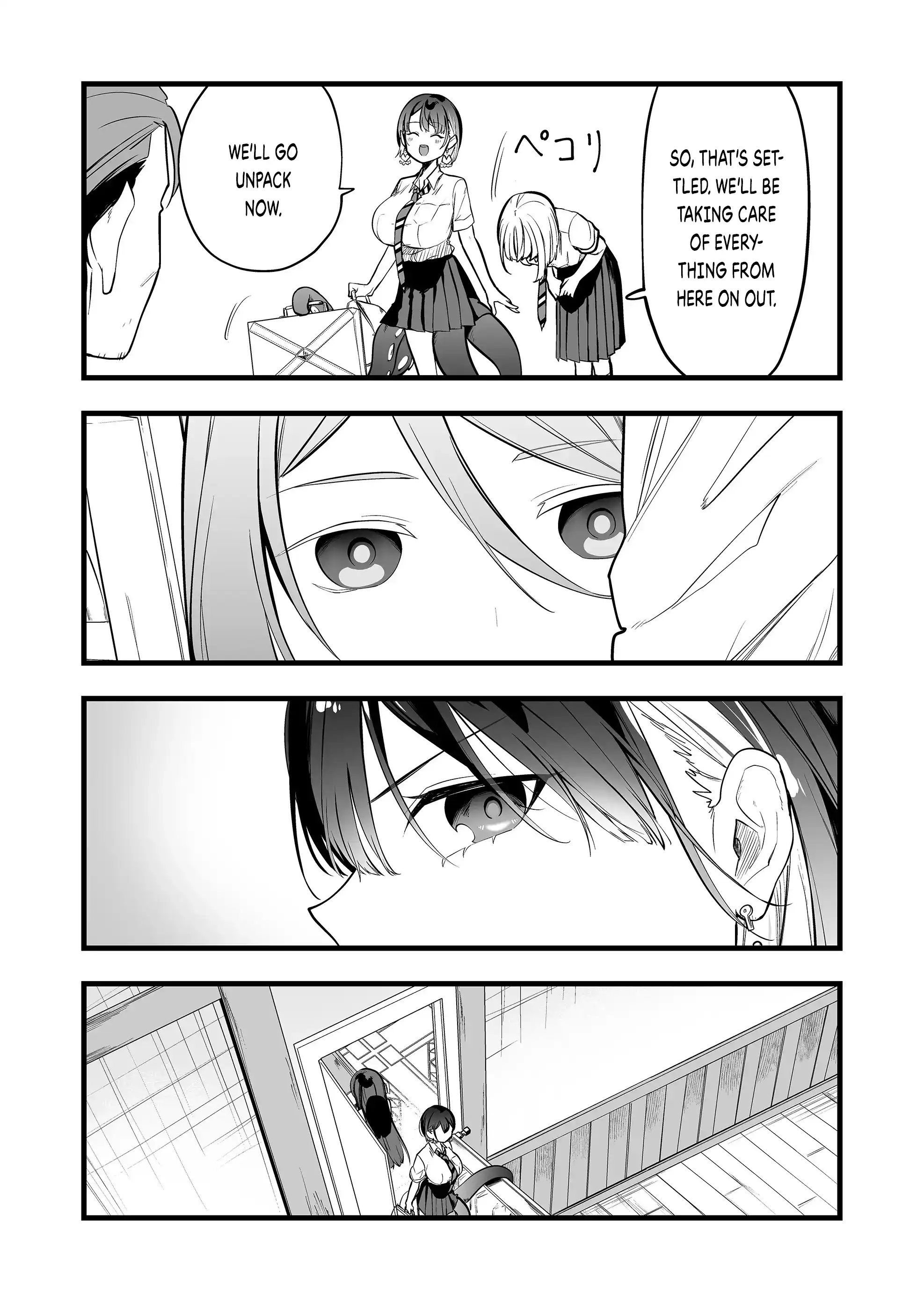 ページ 9