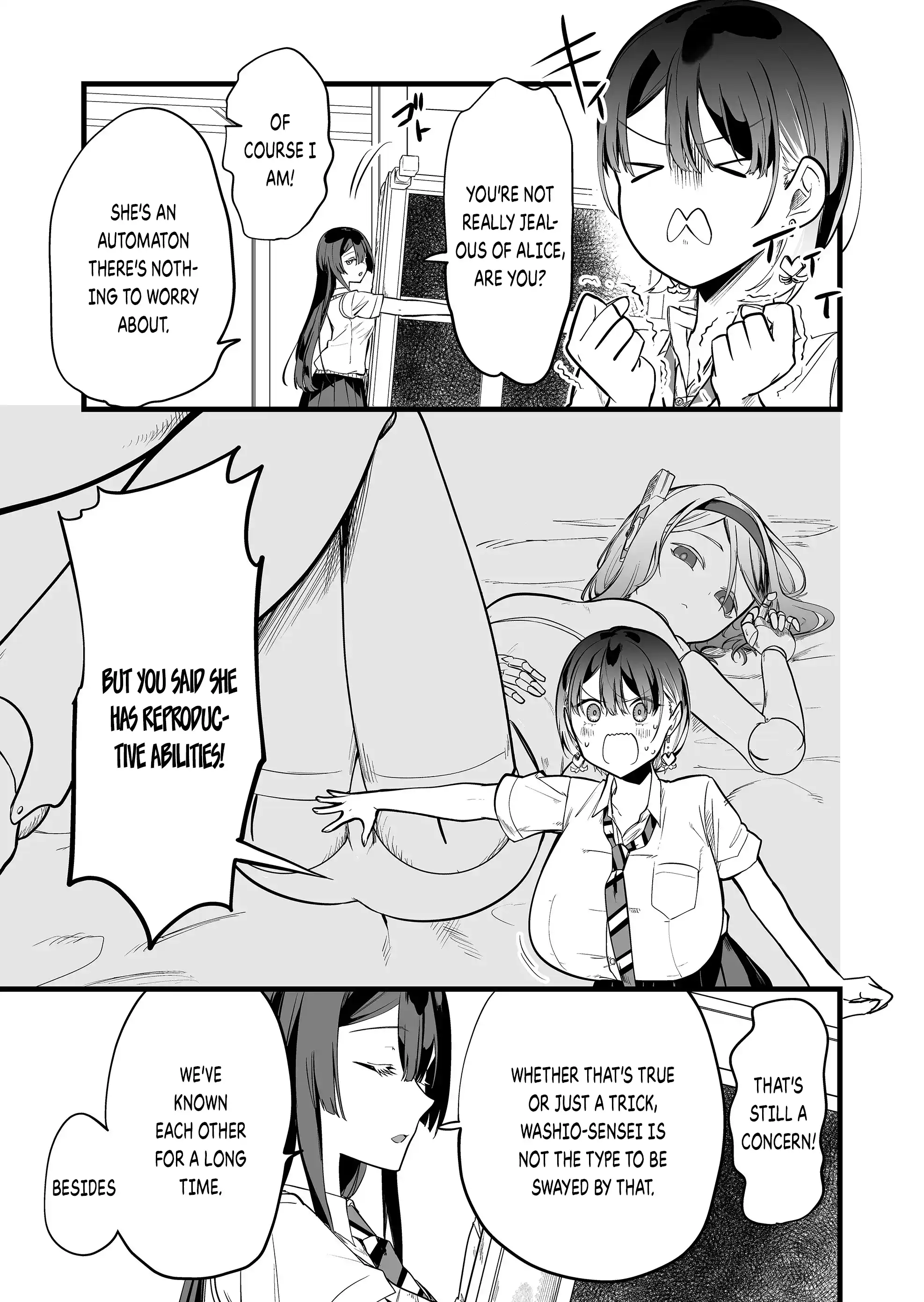 ページ 10