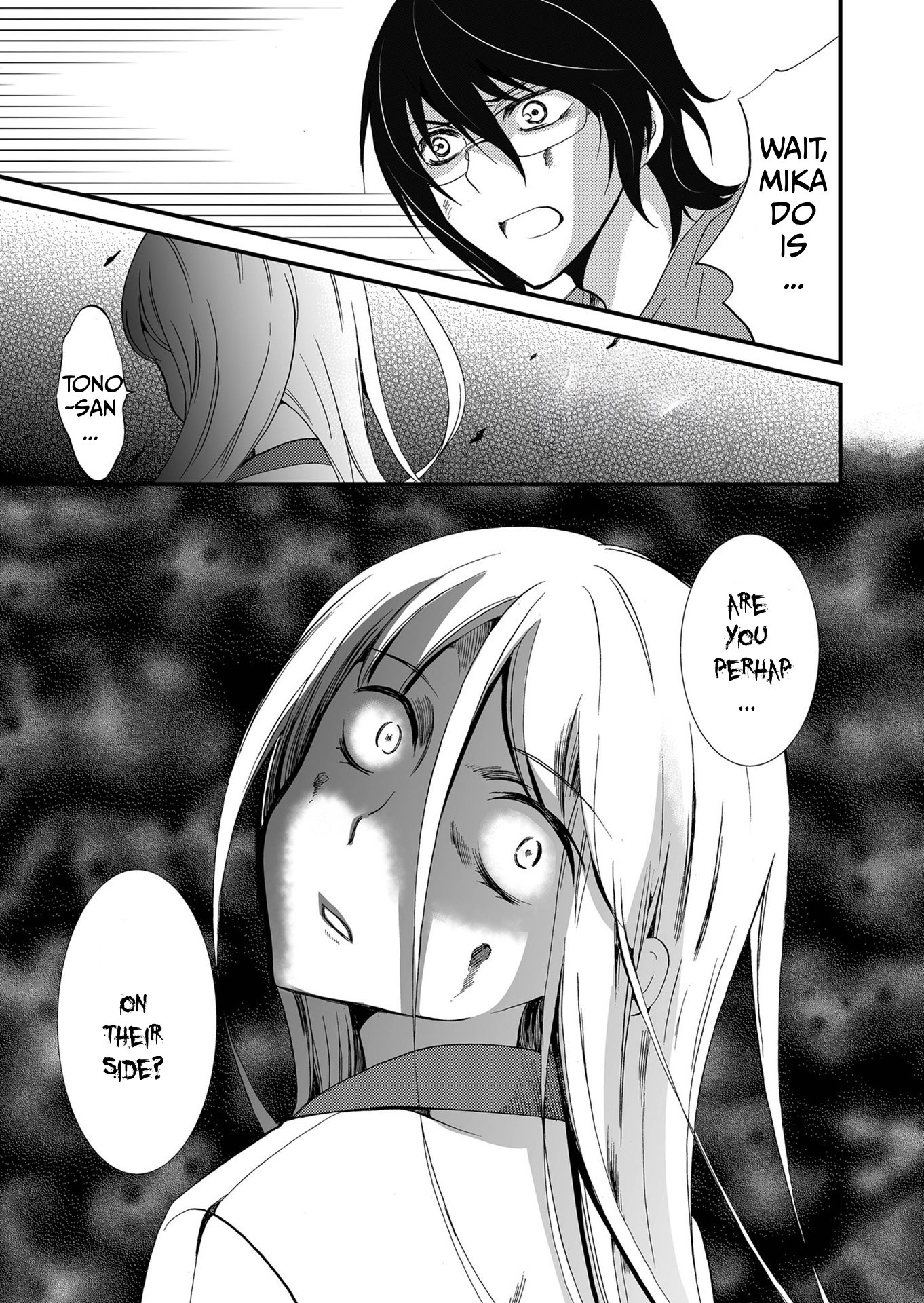 ページ 20