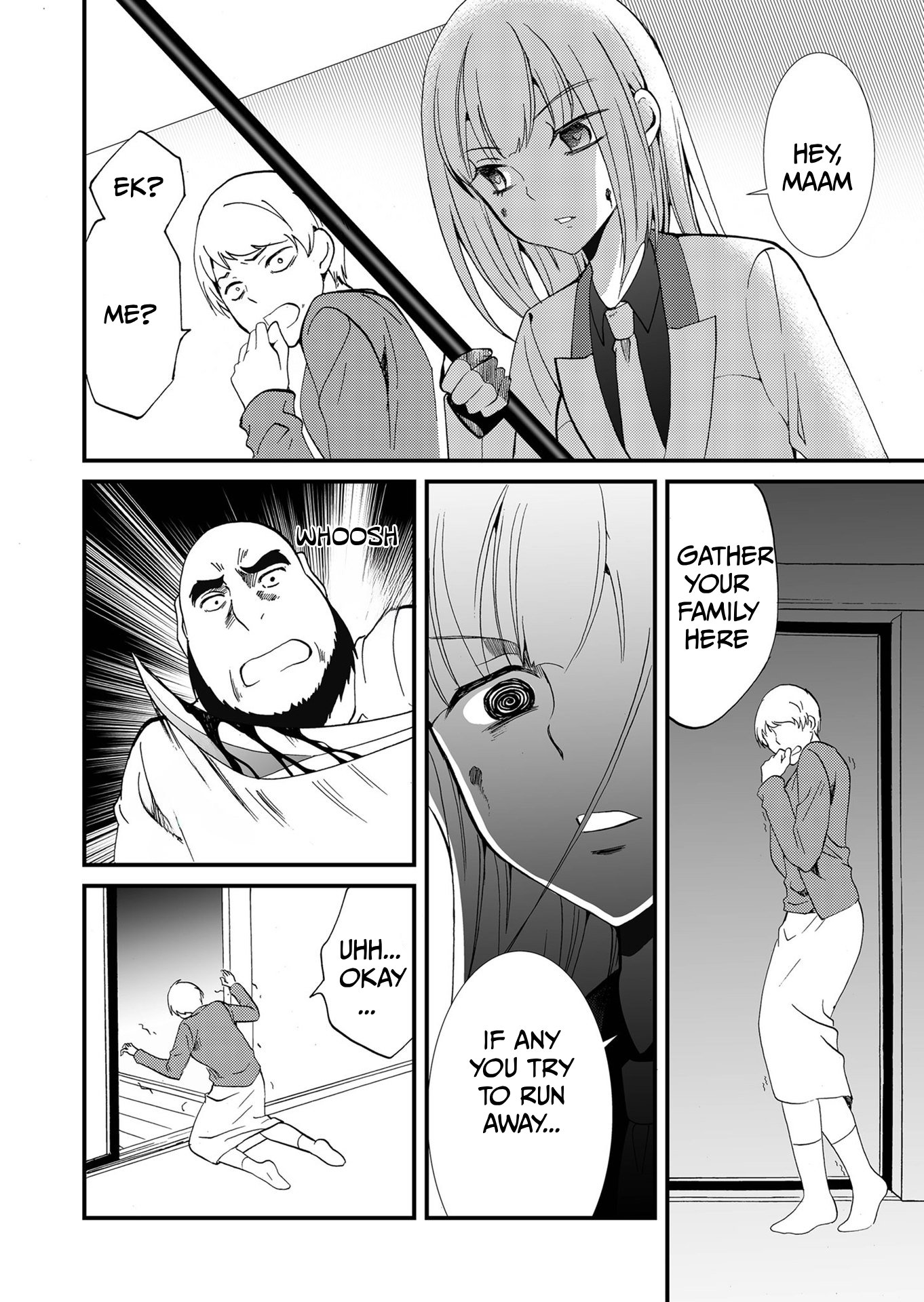 ページ 7