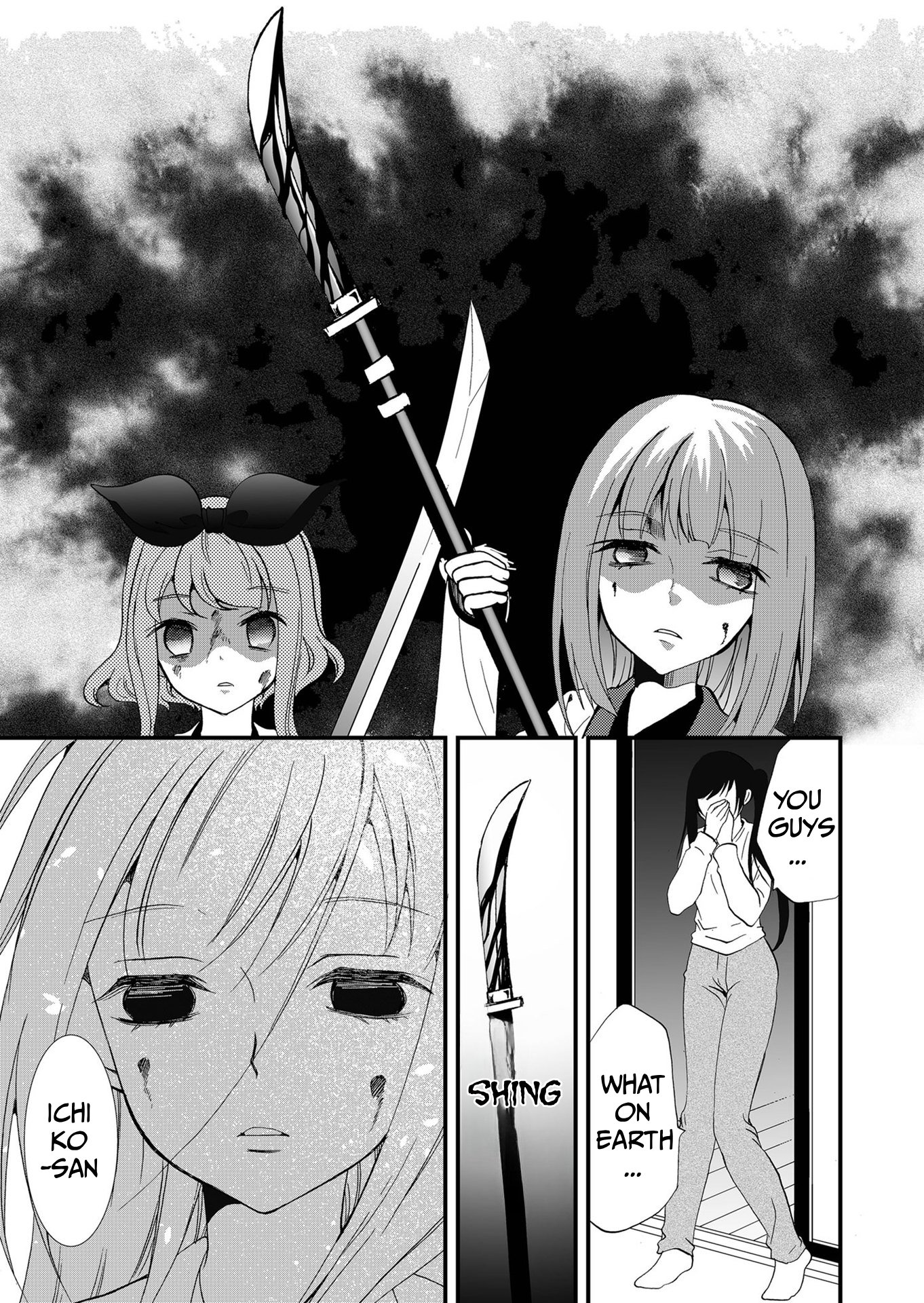 ページ 10