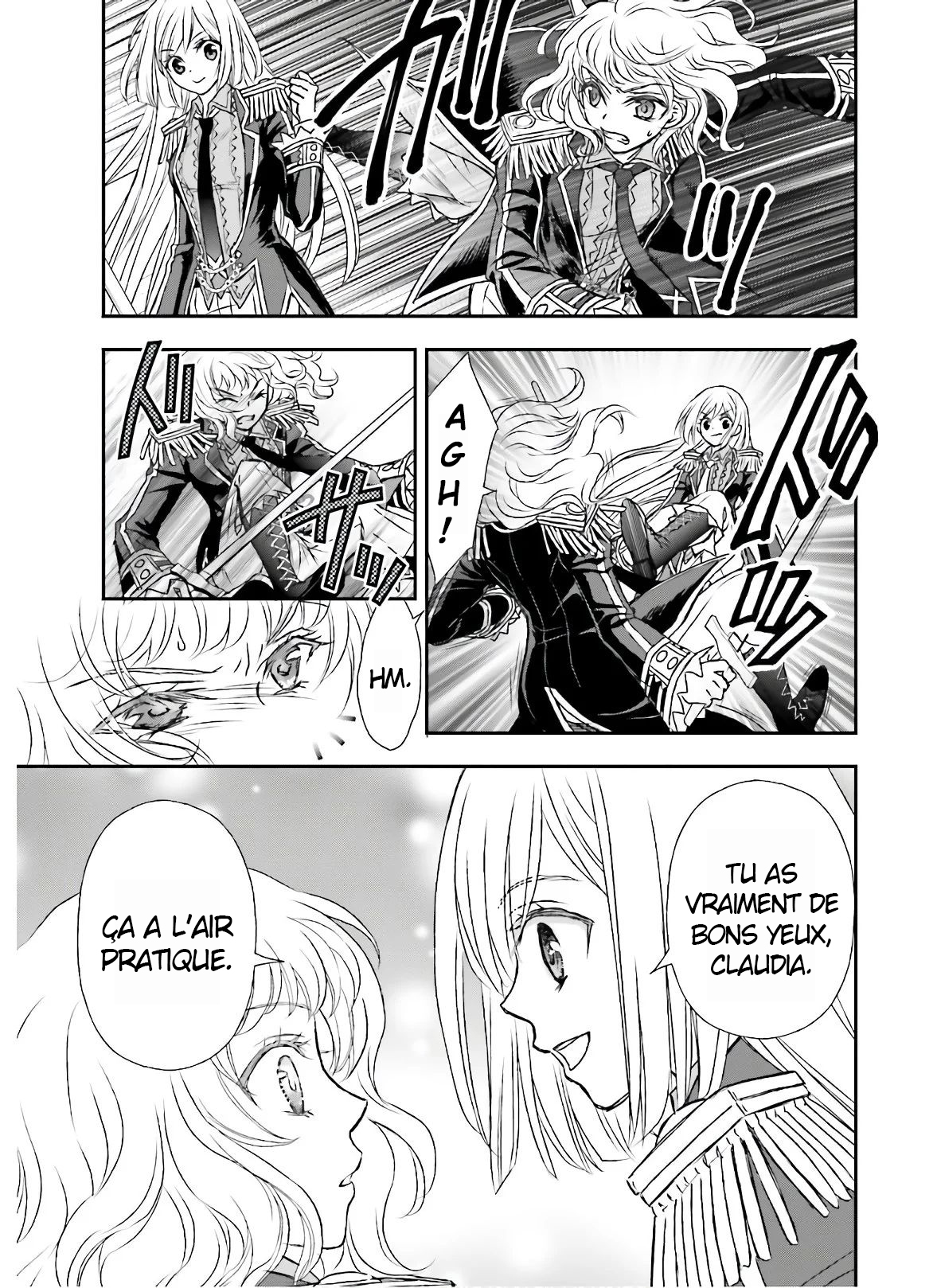 ページ 20