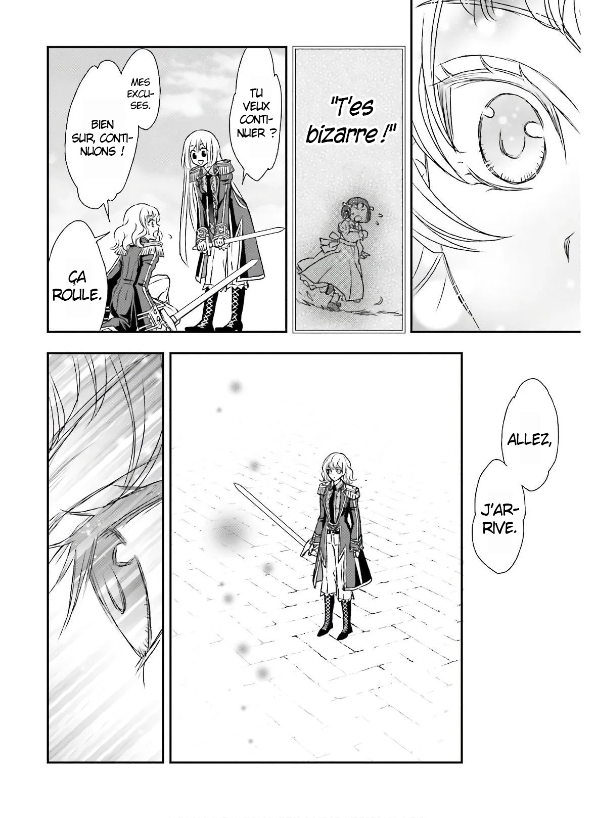 ページ 21