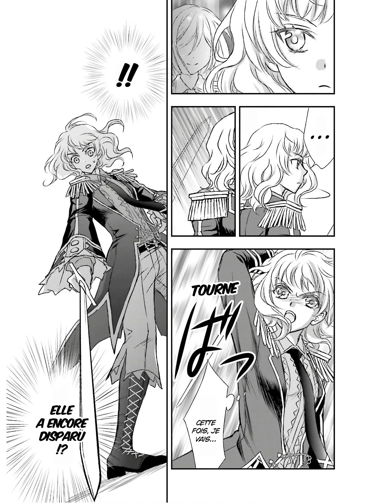 ページ 22