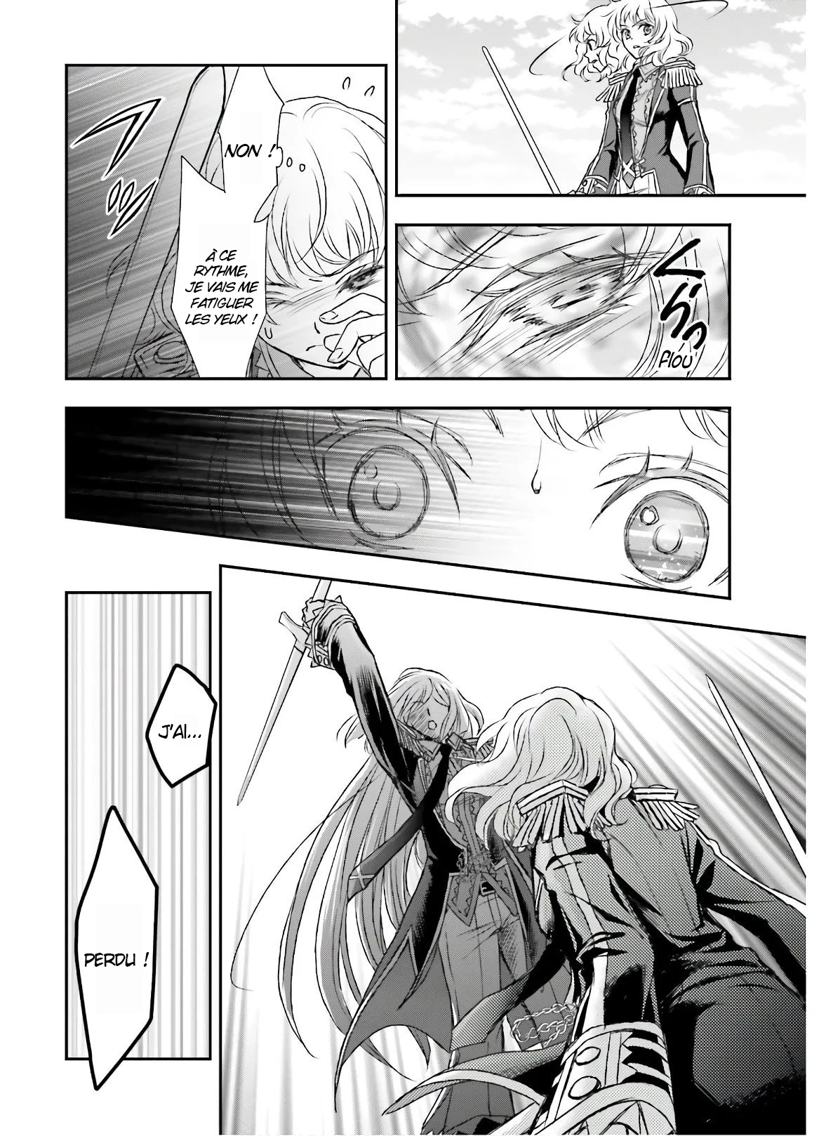 ページ 23