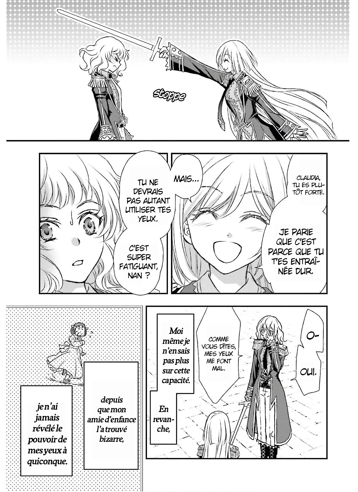 ページ 24