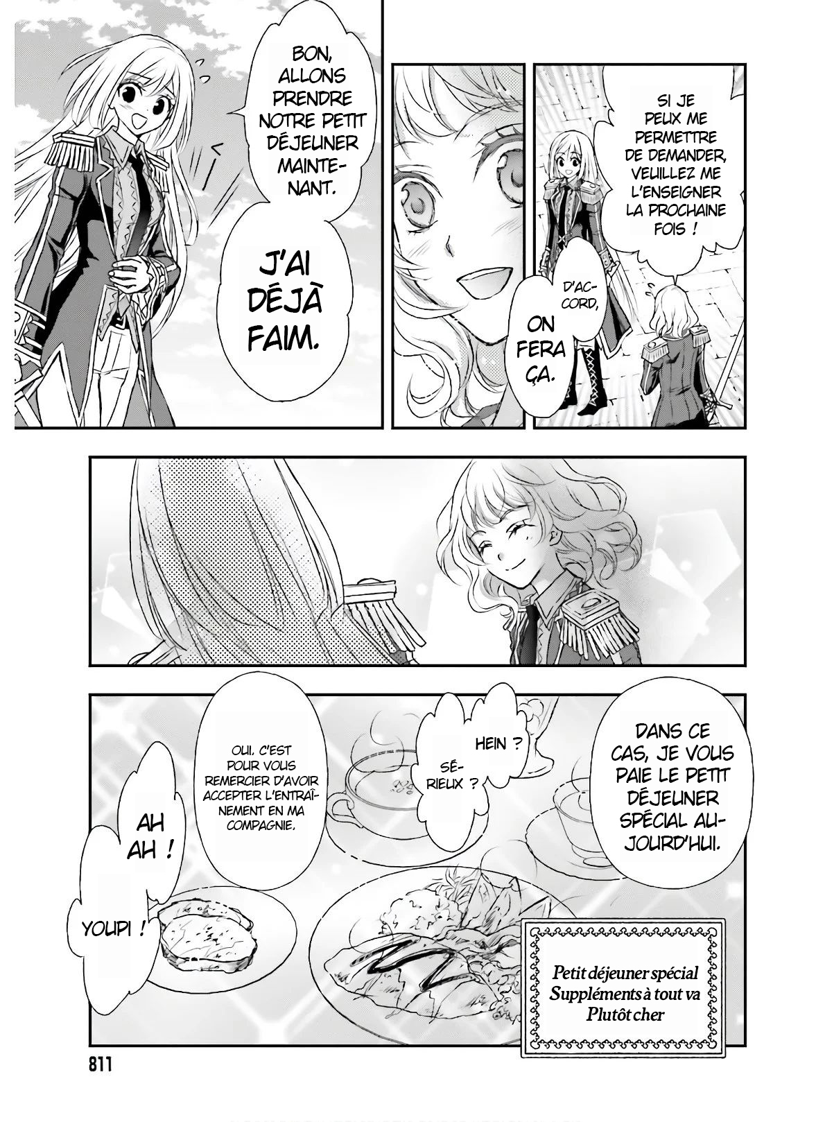 ページ 26