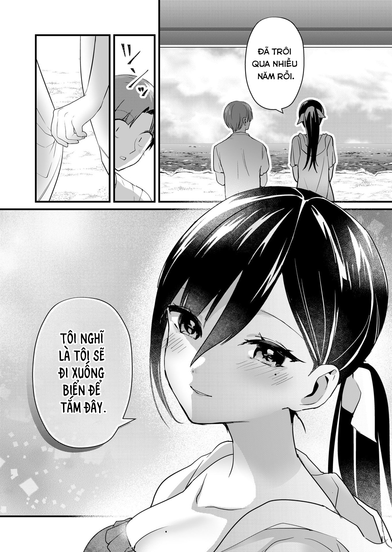 ページ 13