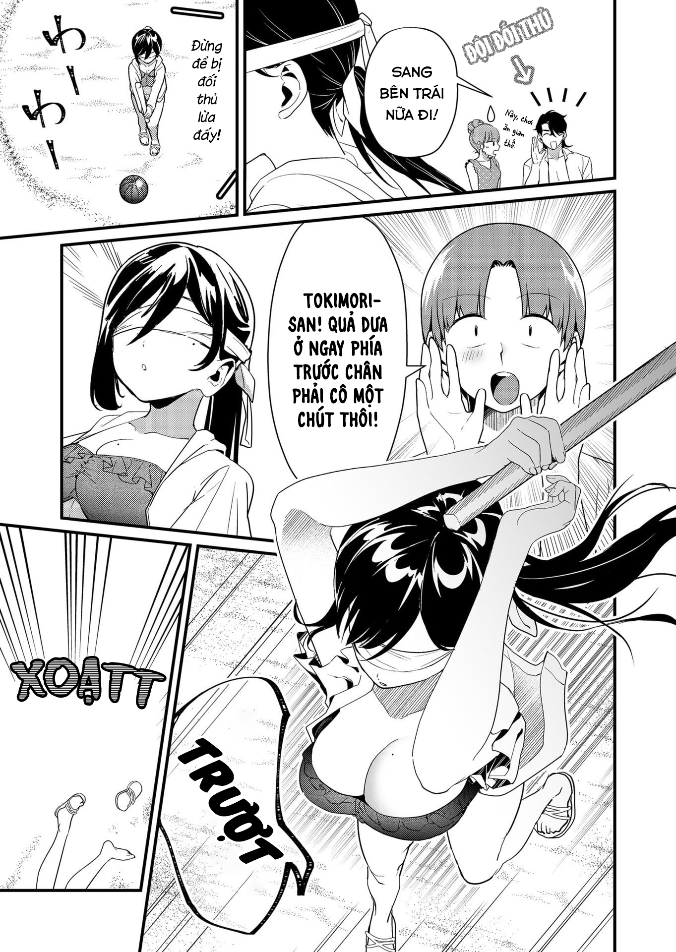 ページ 10