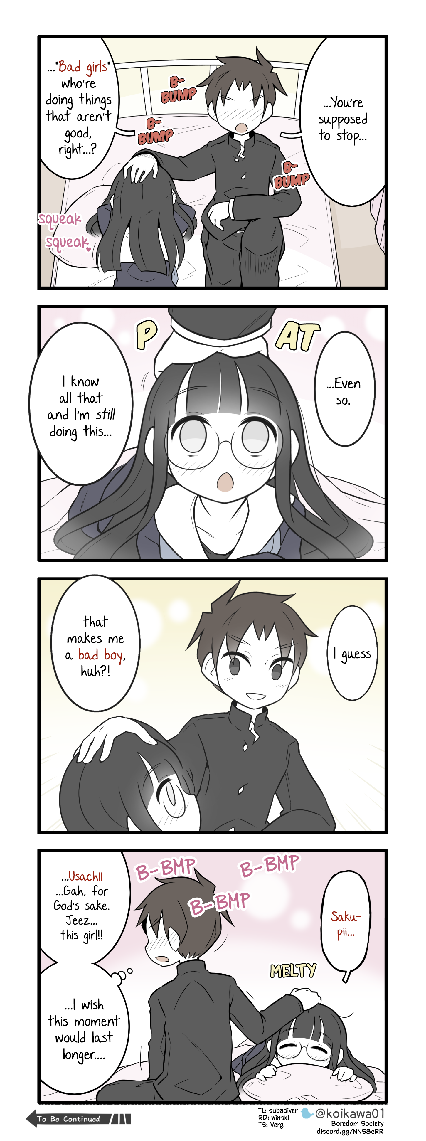ページ 1