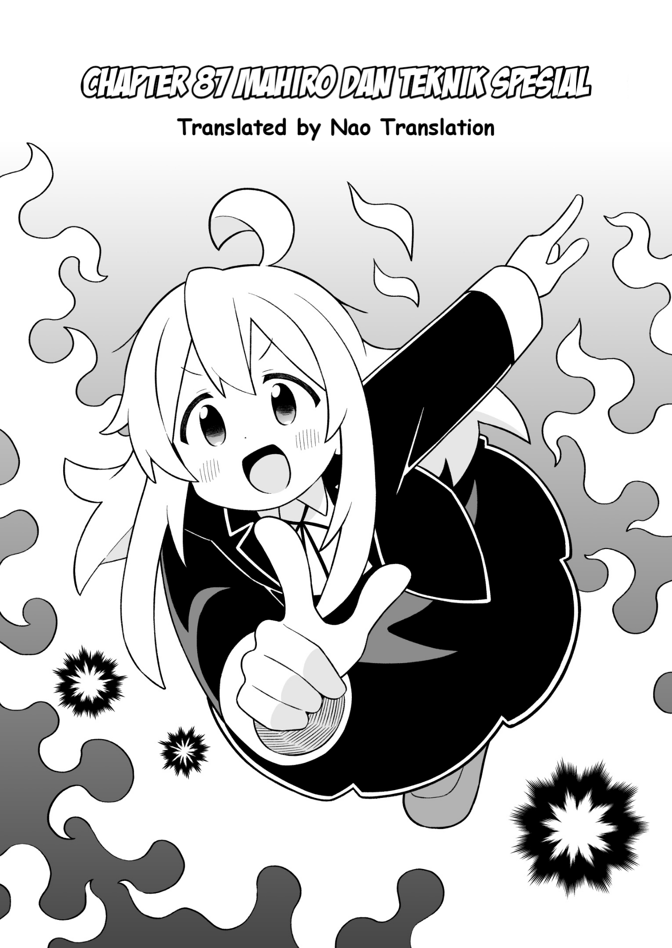 ページ 2