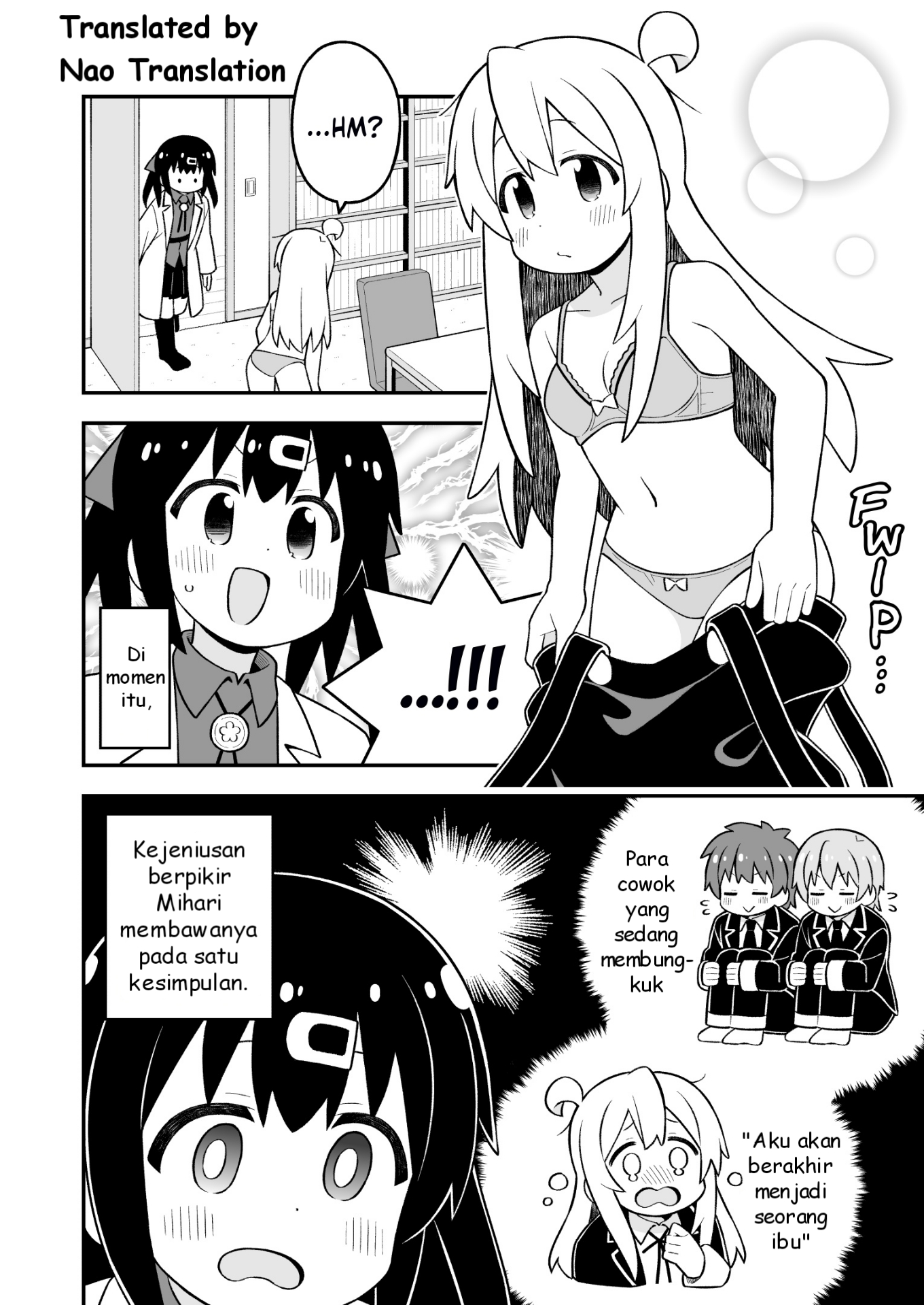 ページ 11