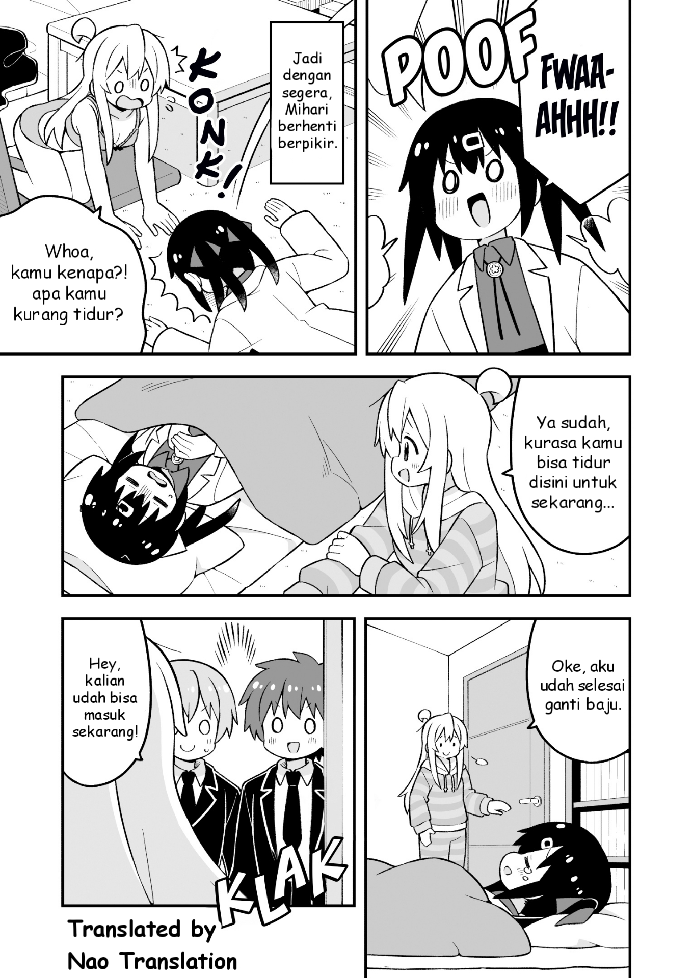 ページ 12