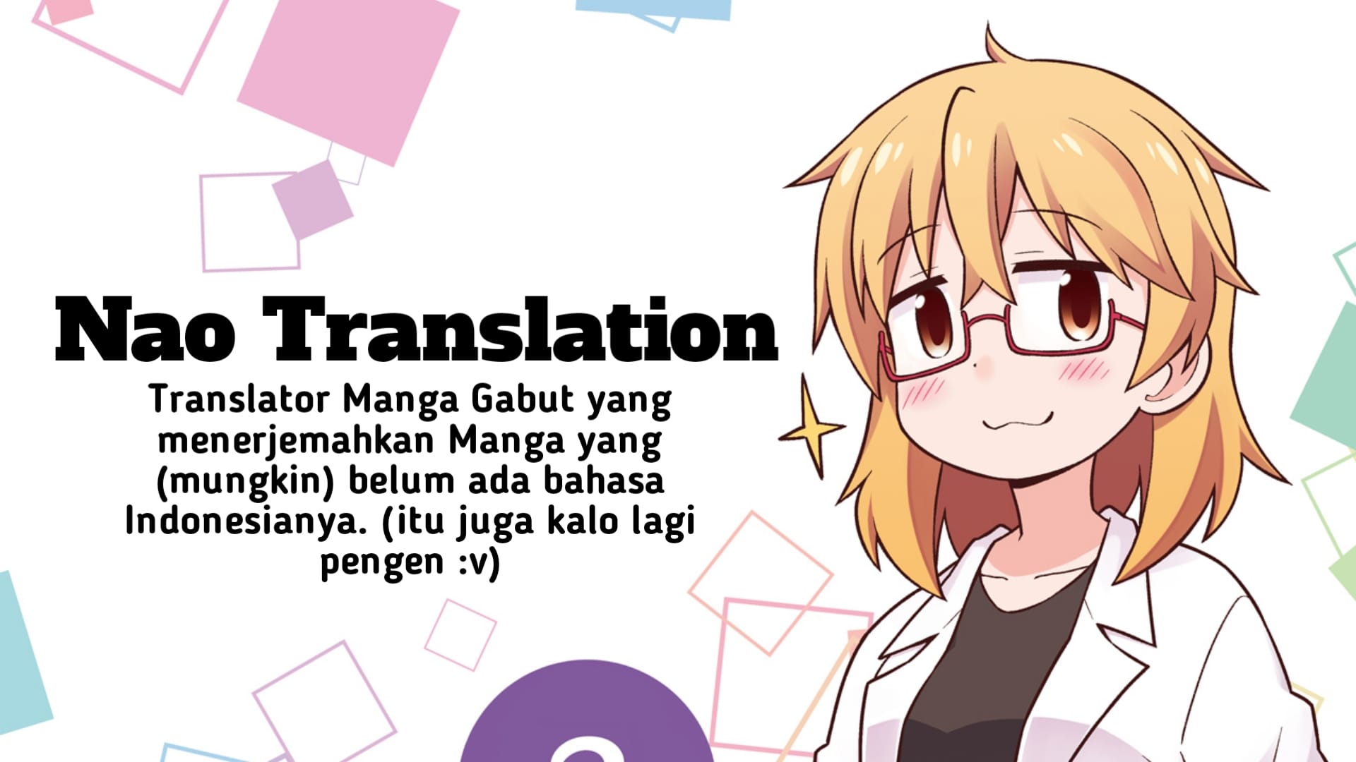 ページ 3