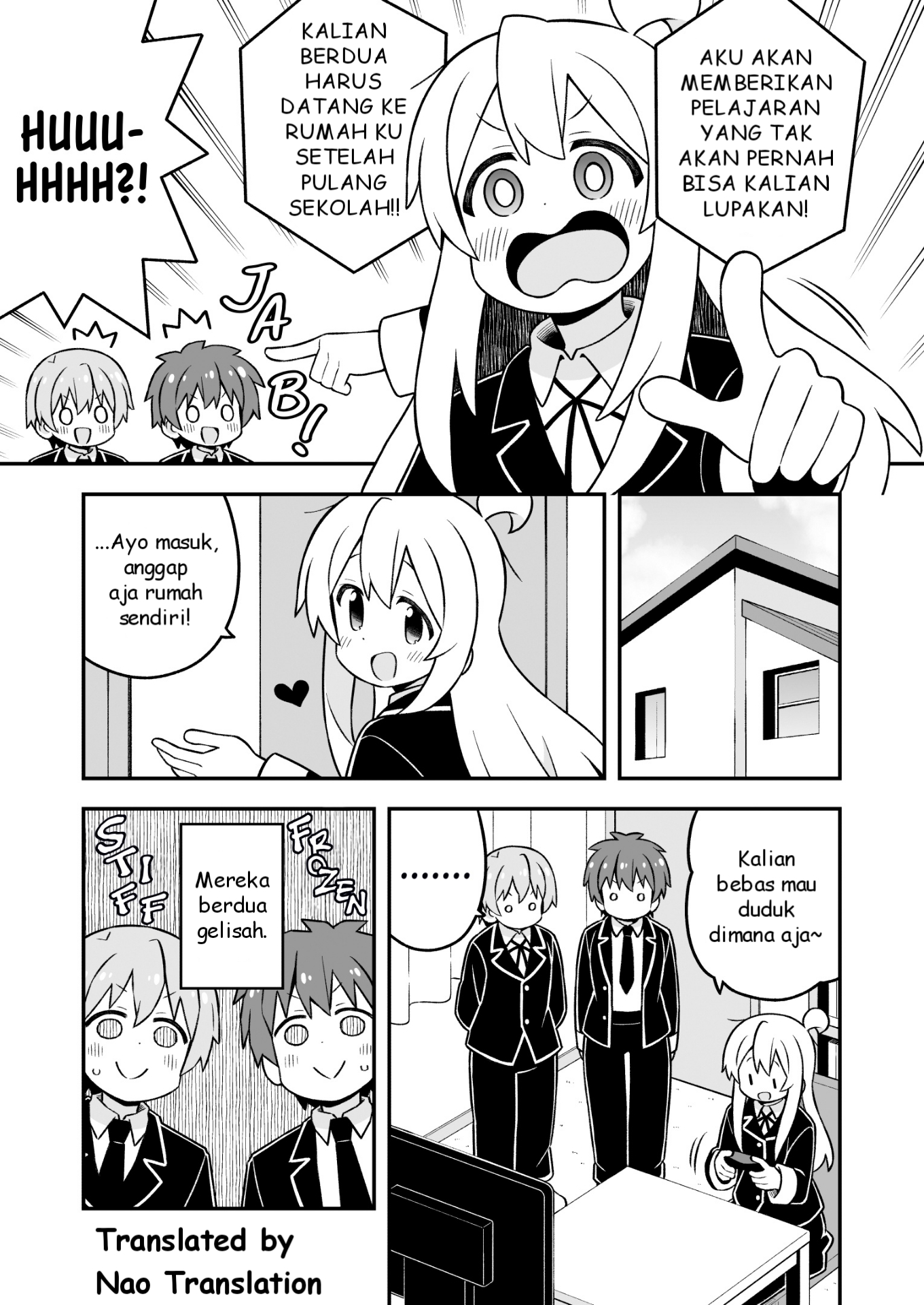 ページ 6