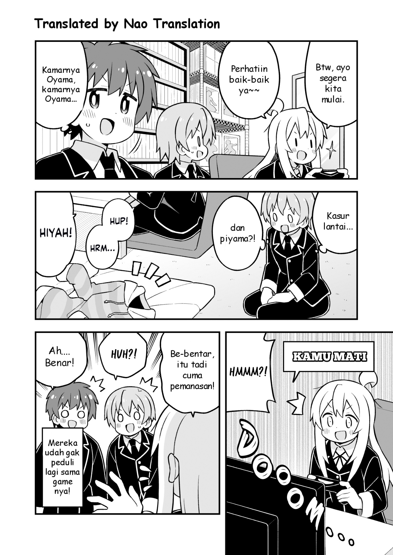 ページ 7