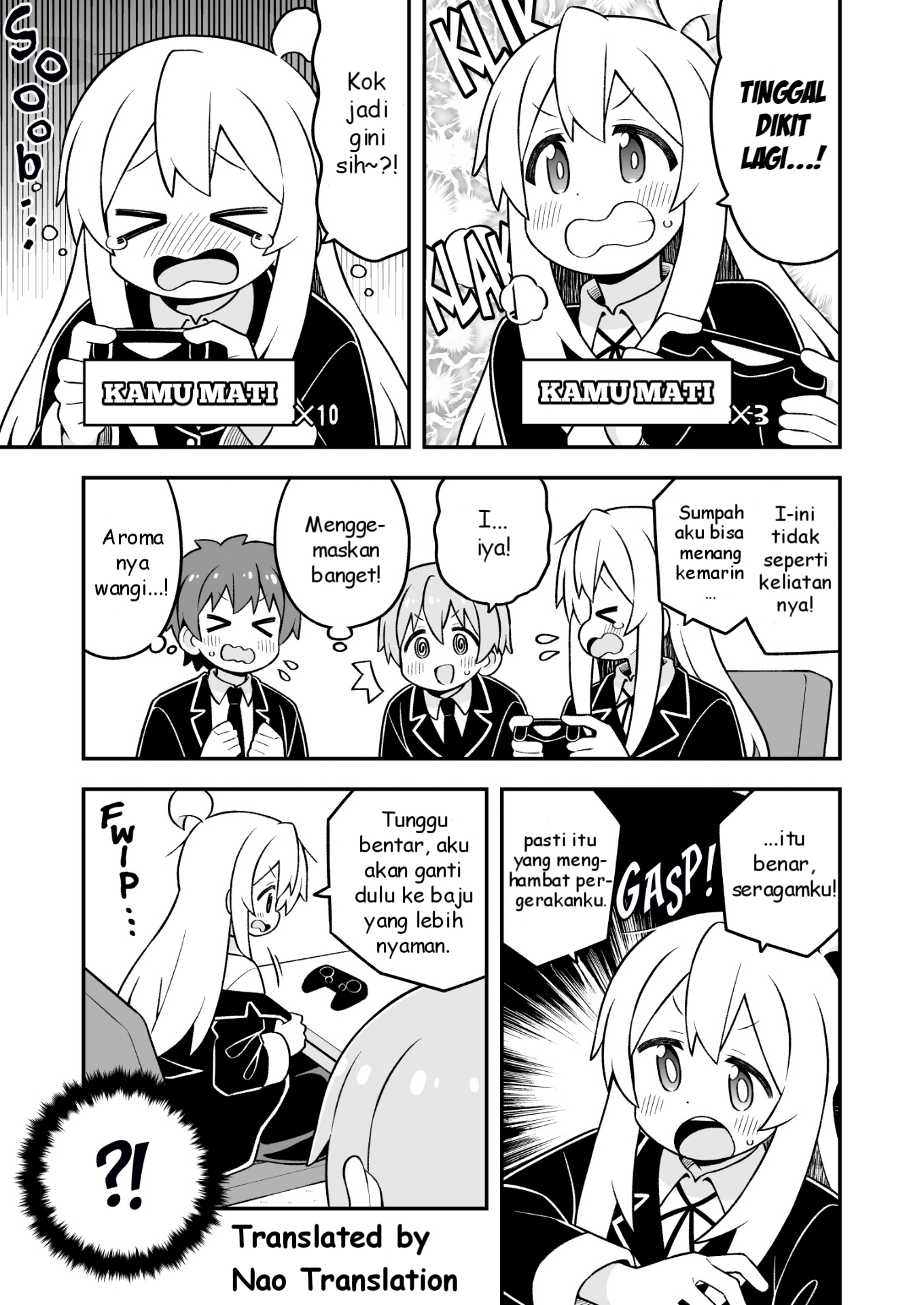 ページ 8