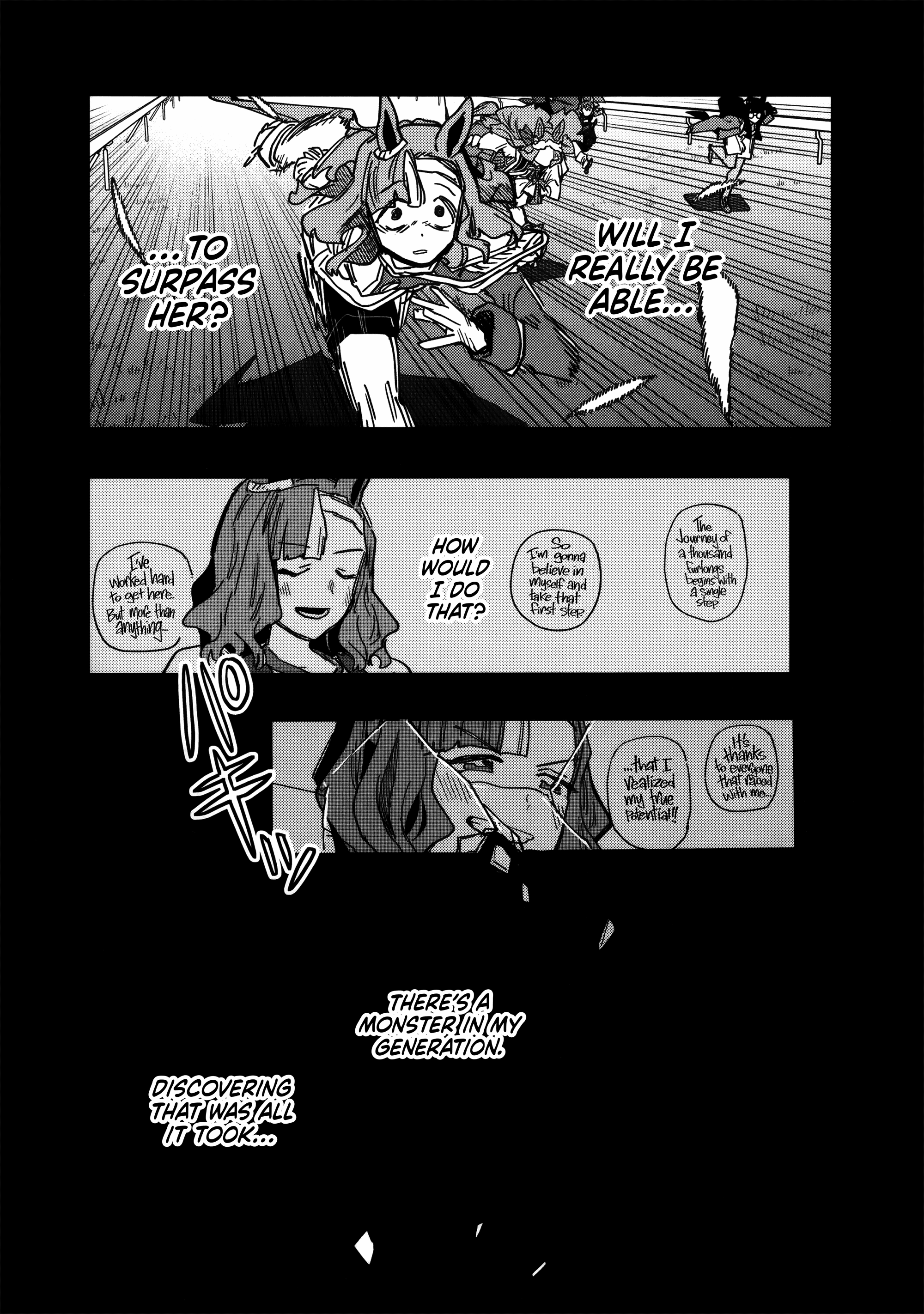 ページ 13