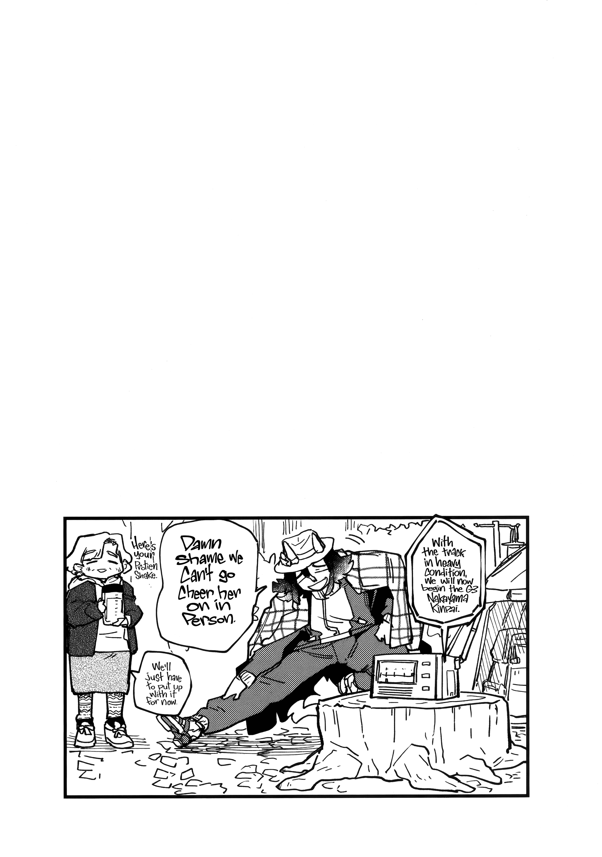 ページ 21