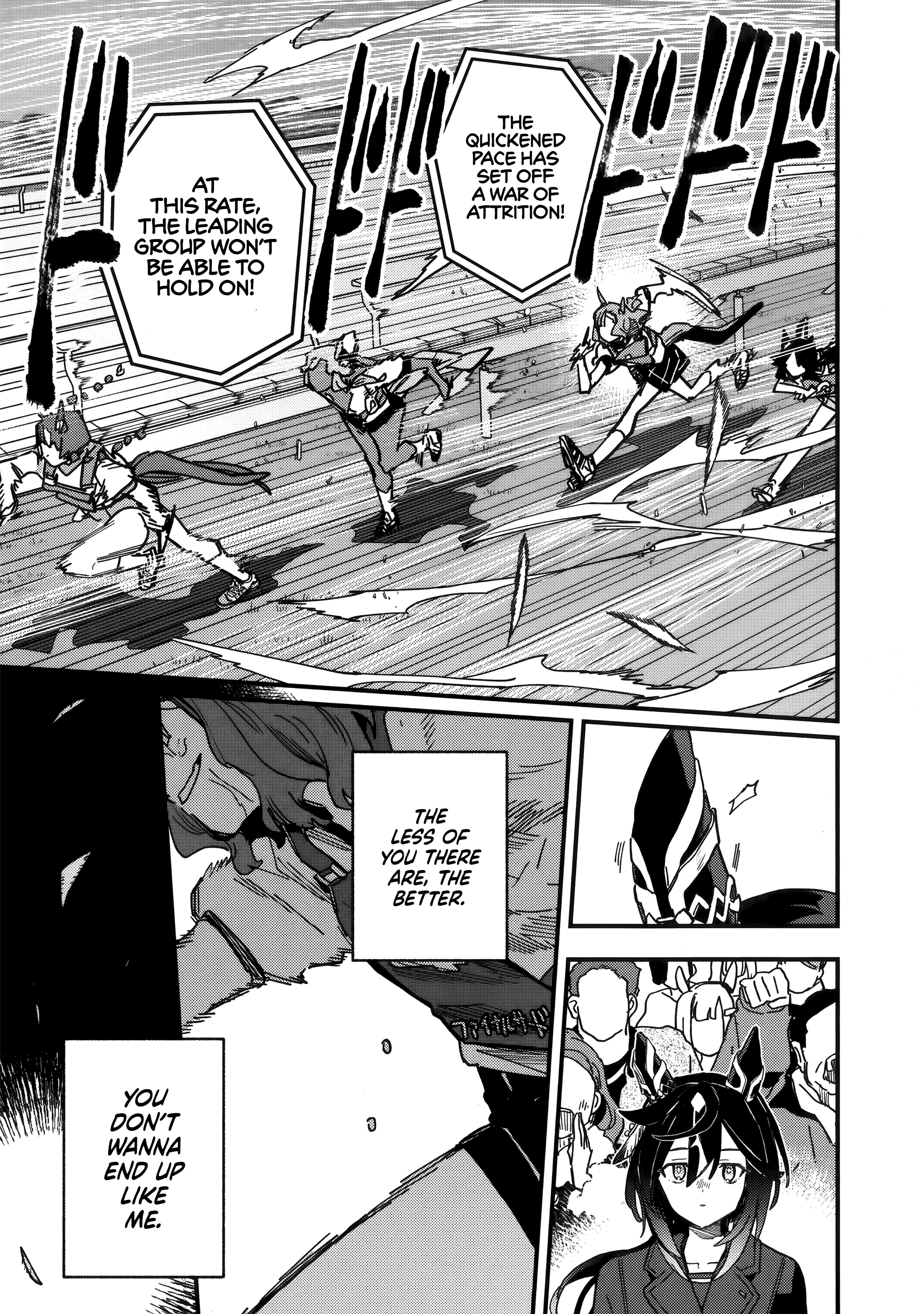 ページ 7