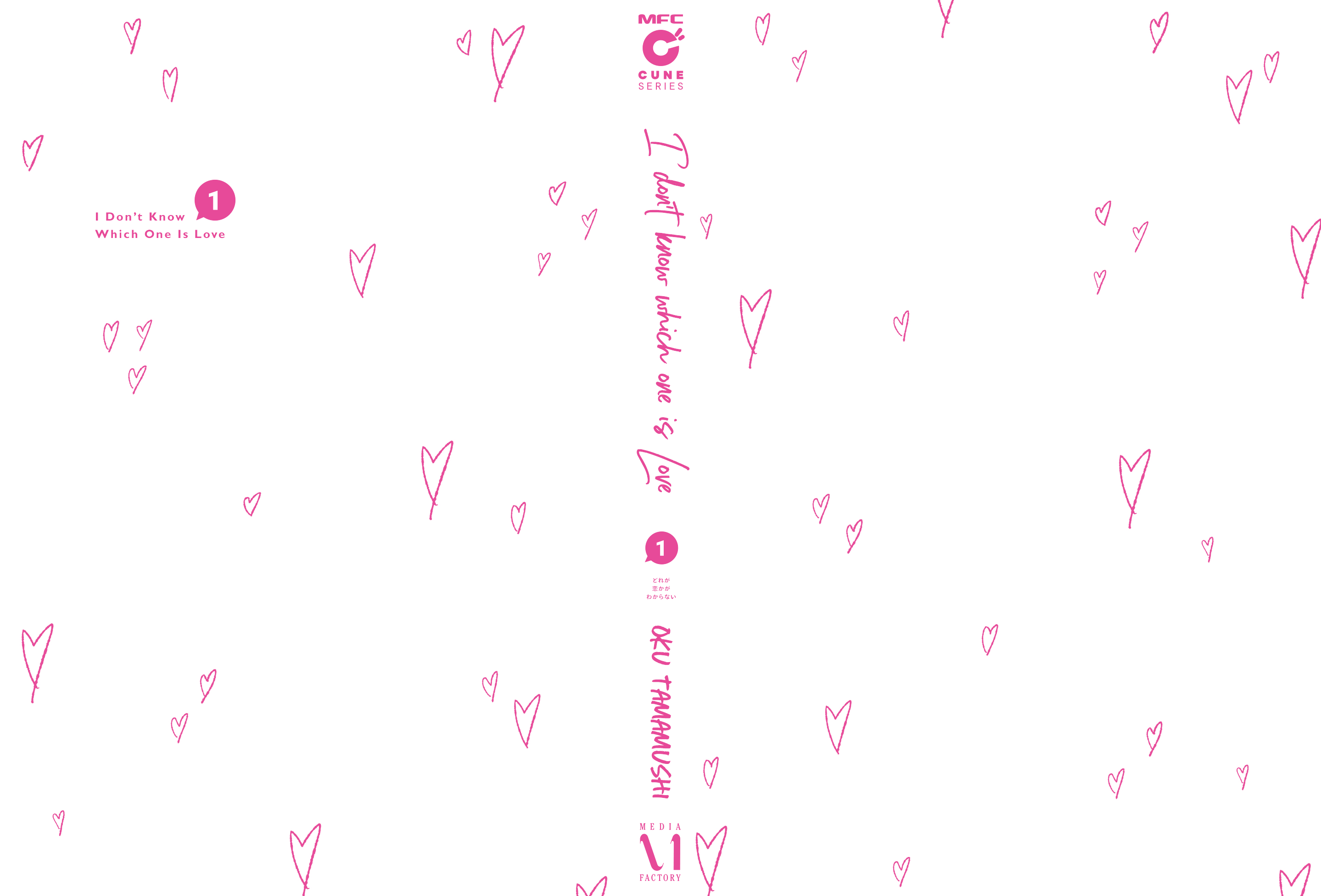 ページ 12