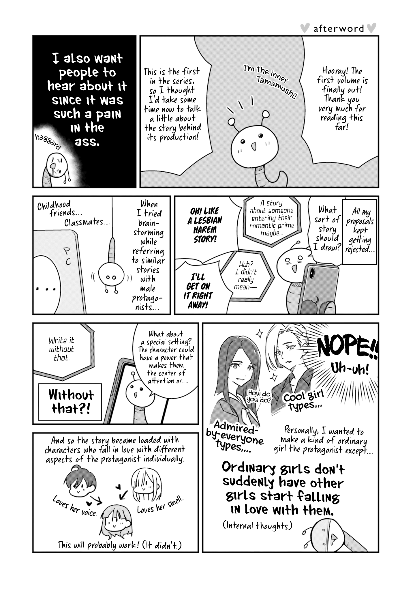 ページ 9