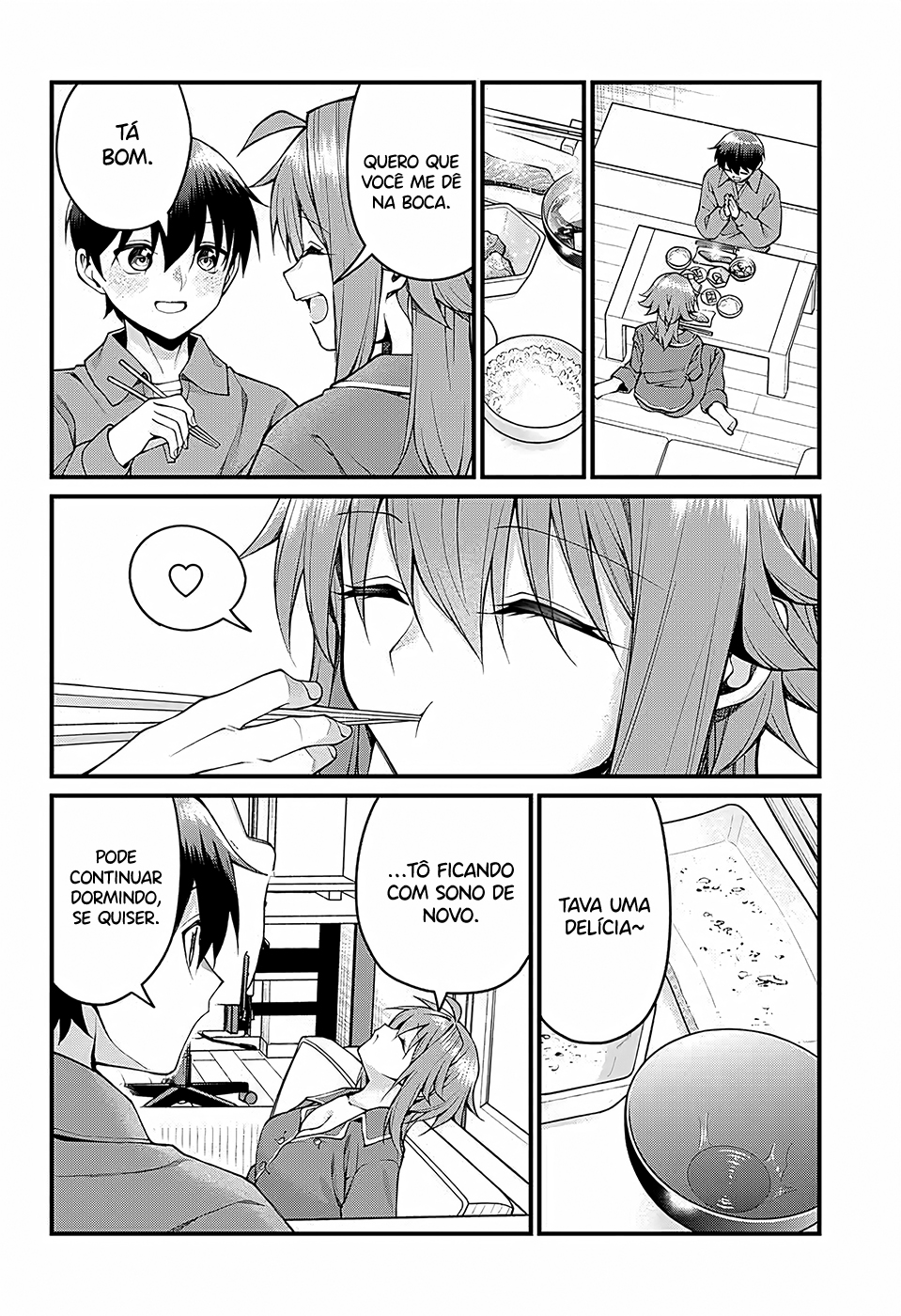 ページ 11