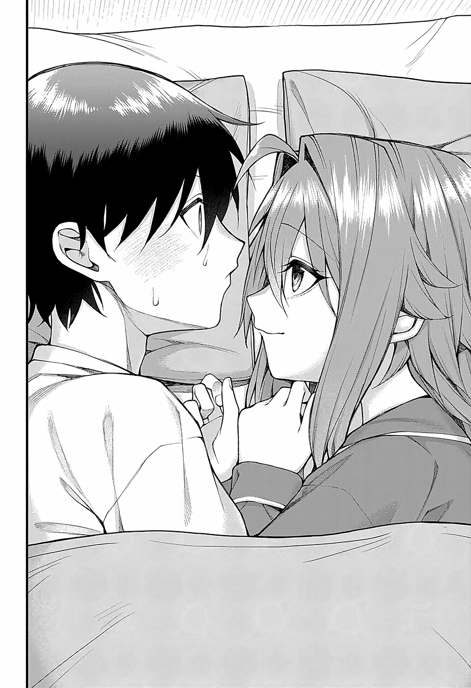 ページ 13